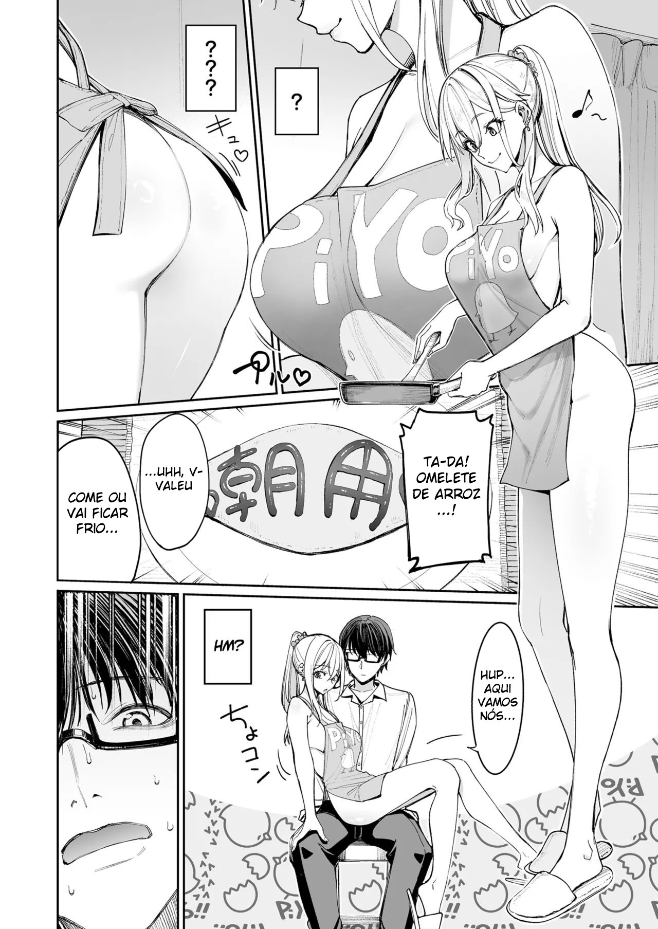 Depois Que Me Casei Com Uma Gyaru, Todos Os Dias Foram Os Melhore - Page 14