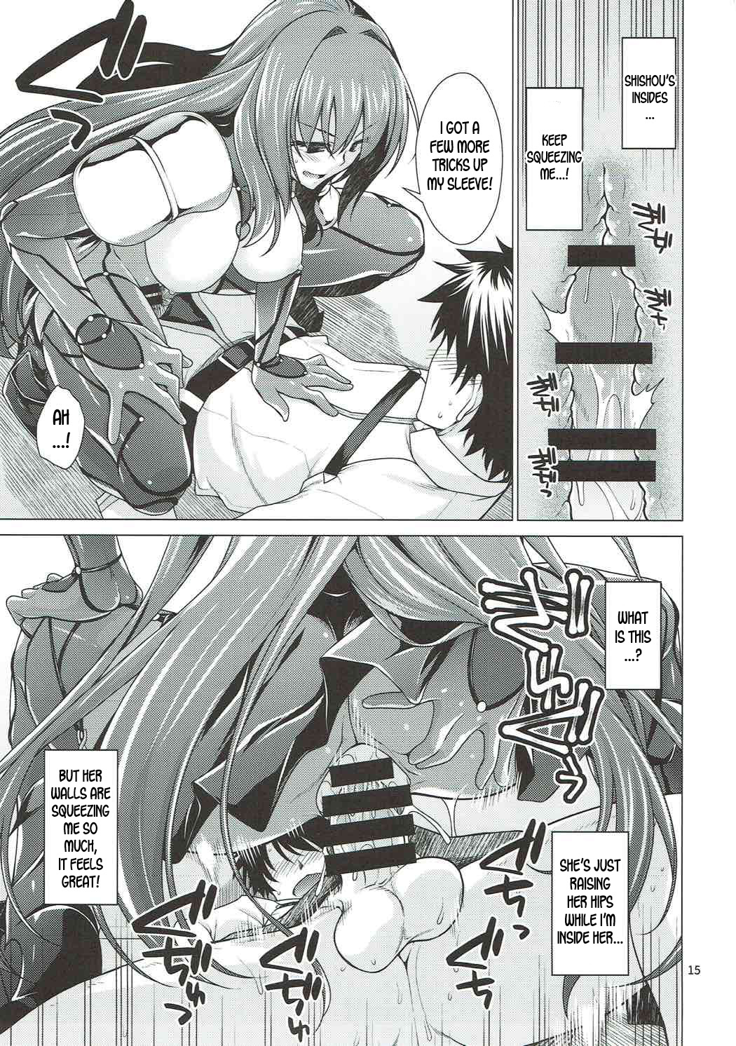 Scathach Shishou to Celt Shiki Gachihamex! - Page 14