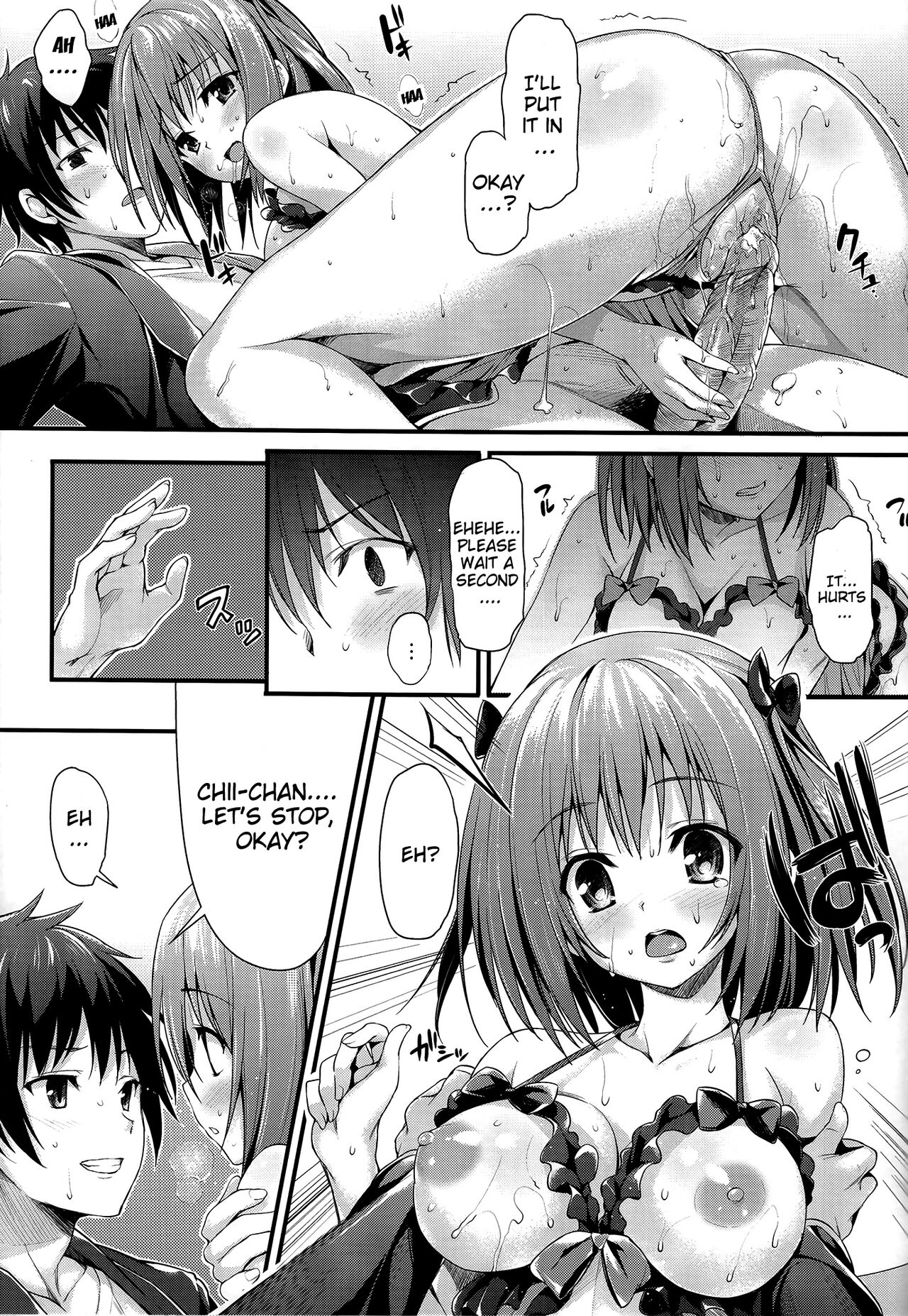 Baby Doll - Page 14