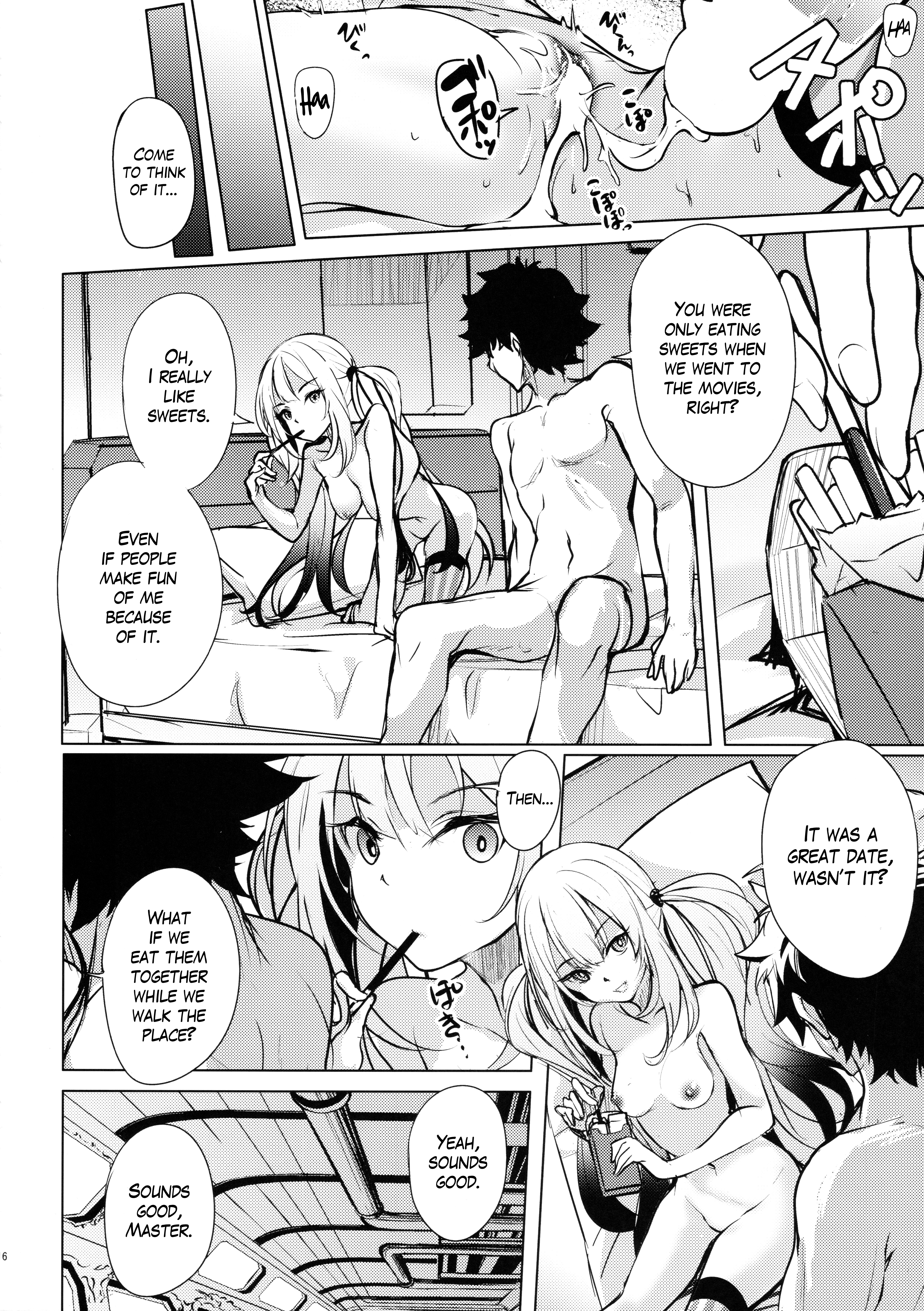 Warui Ko Marie wa Guchiritai | Bad Girl Marie Wants to Grumble - Page 15