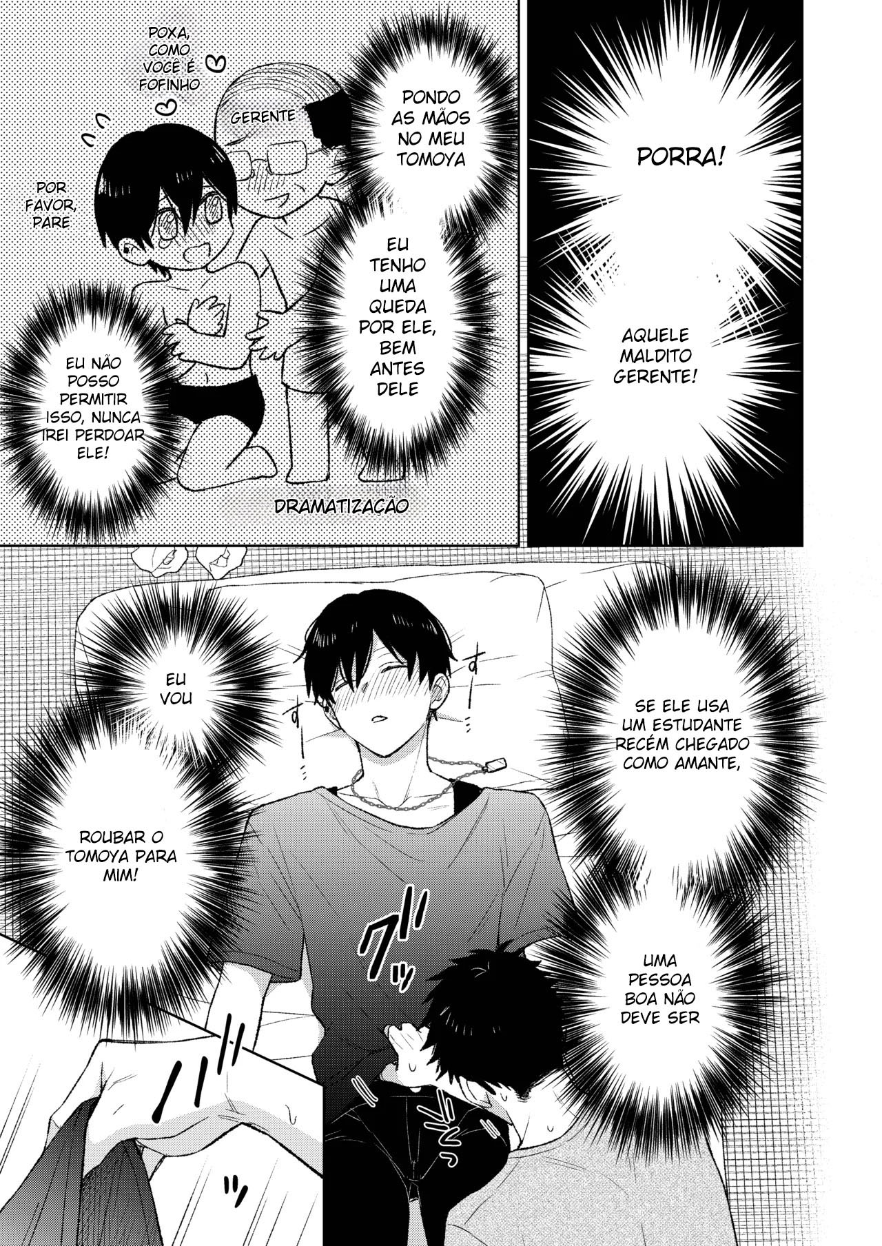 Eu Queria Ter Para Mim Meu Amigo de Infância, Que Havia Sido Corrompido por Um Cara Malvado da Cidade - Page 14