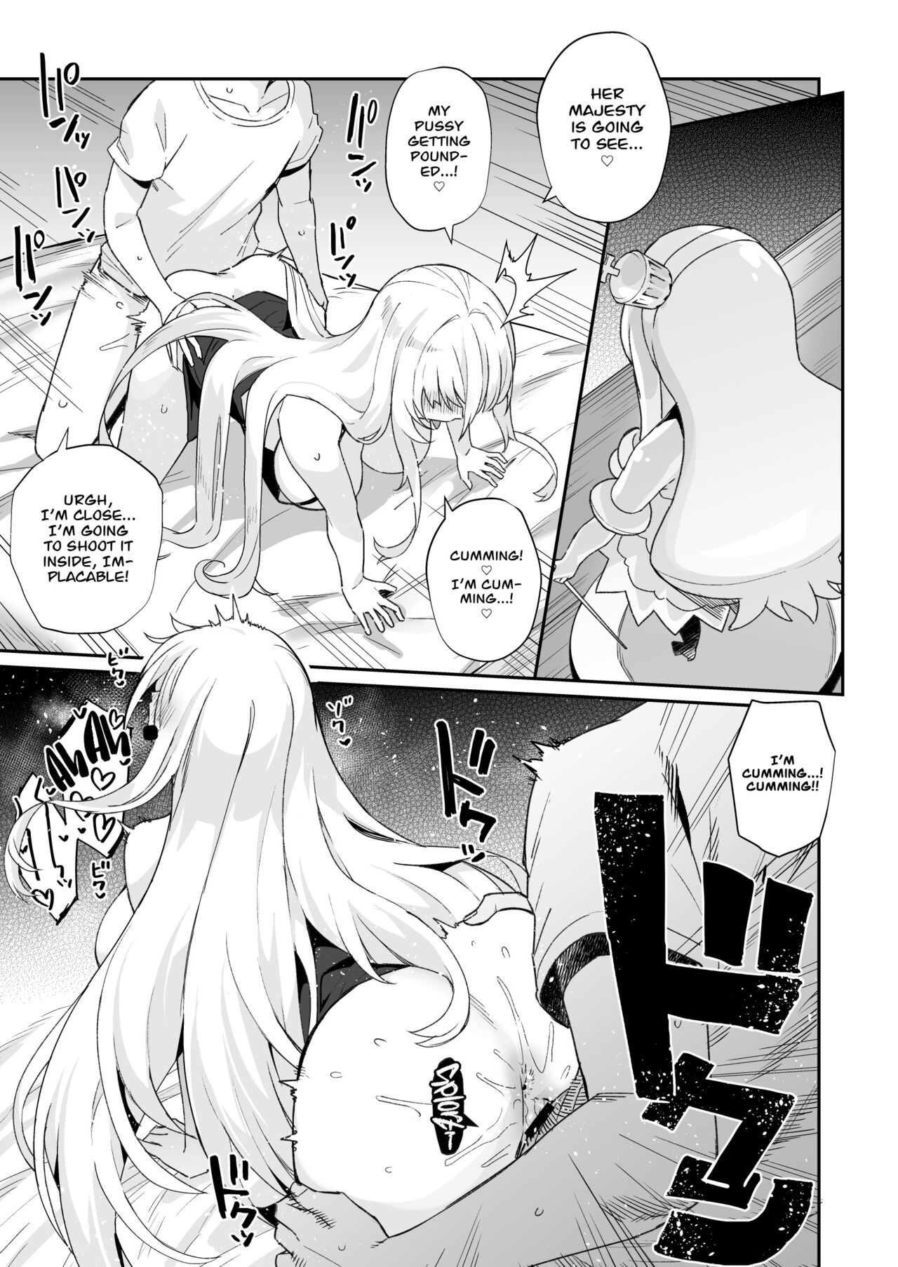 AzuLan Shikoshiko Bokou Seikatsu 4 - Page 15