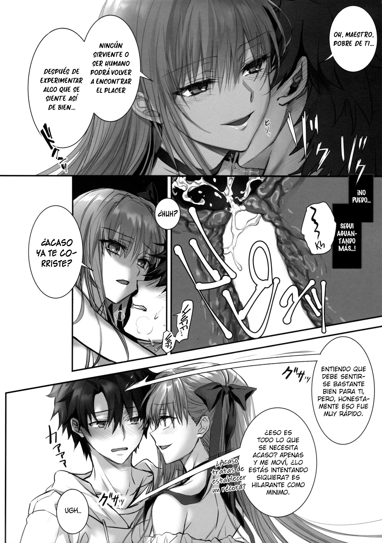 DDDD - Page 15