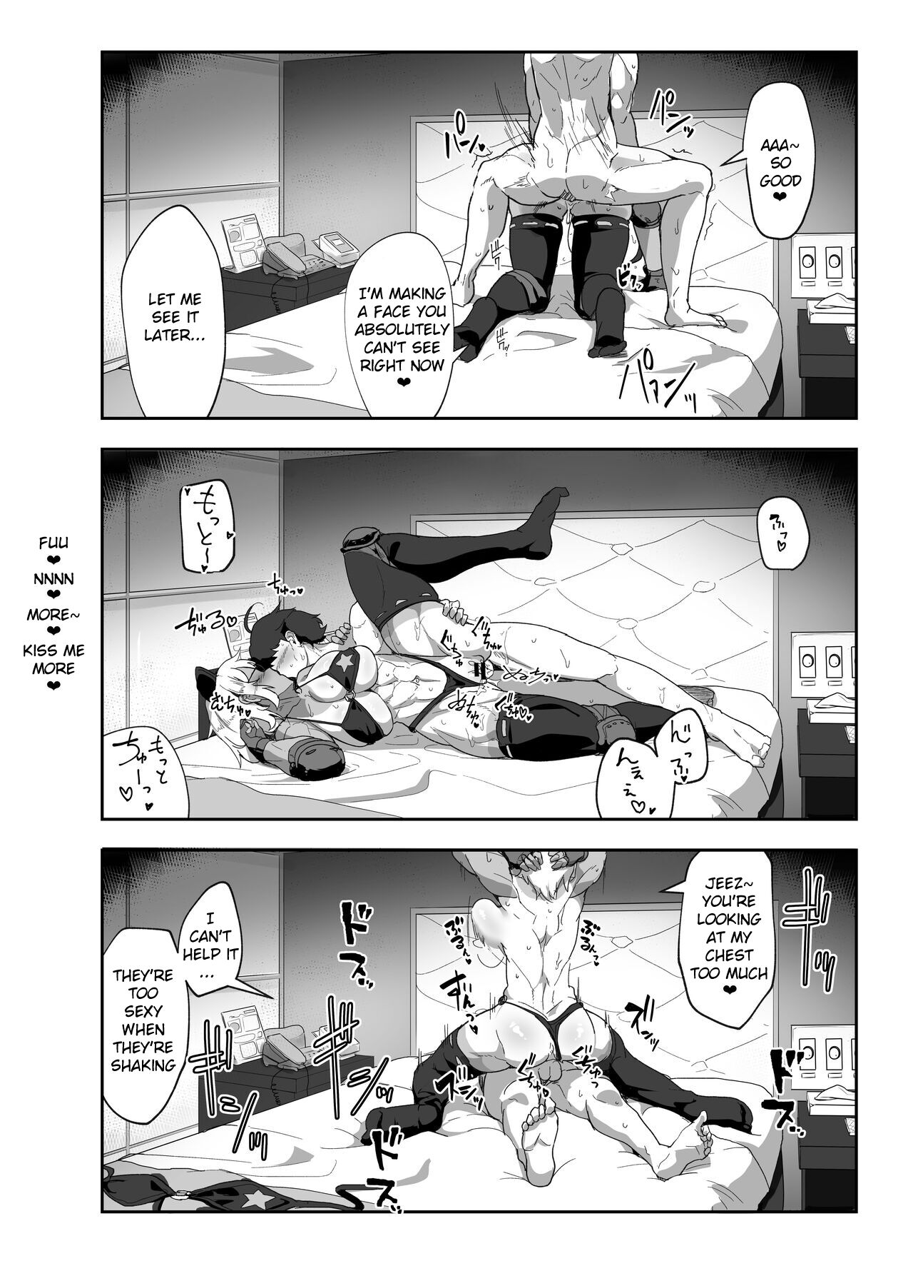 Cosplayer no Kanojo to Event Kaeri ni Ecchi suru Hon 2 - Page 15