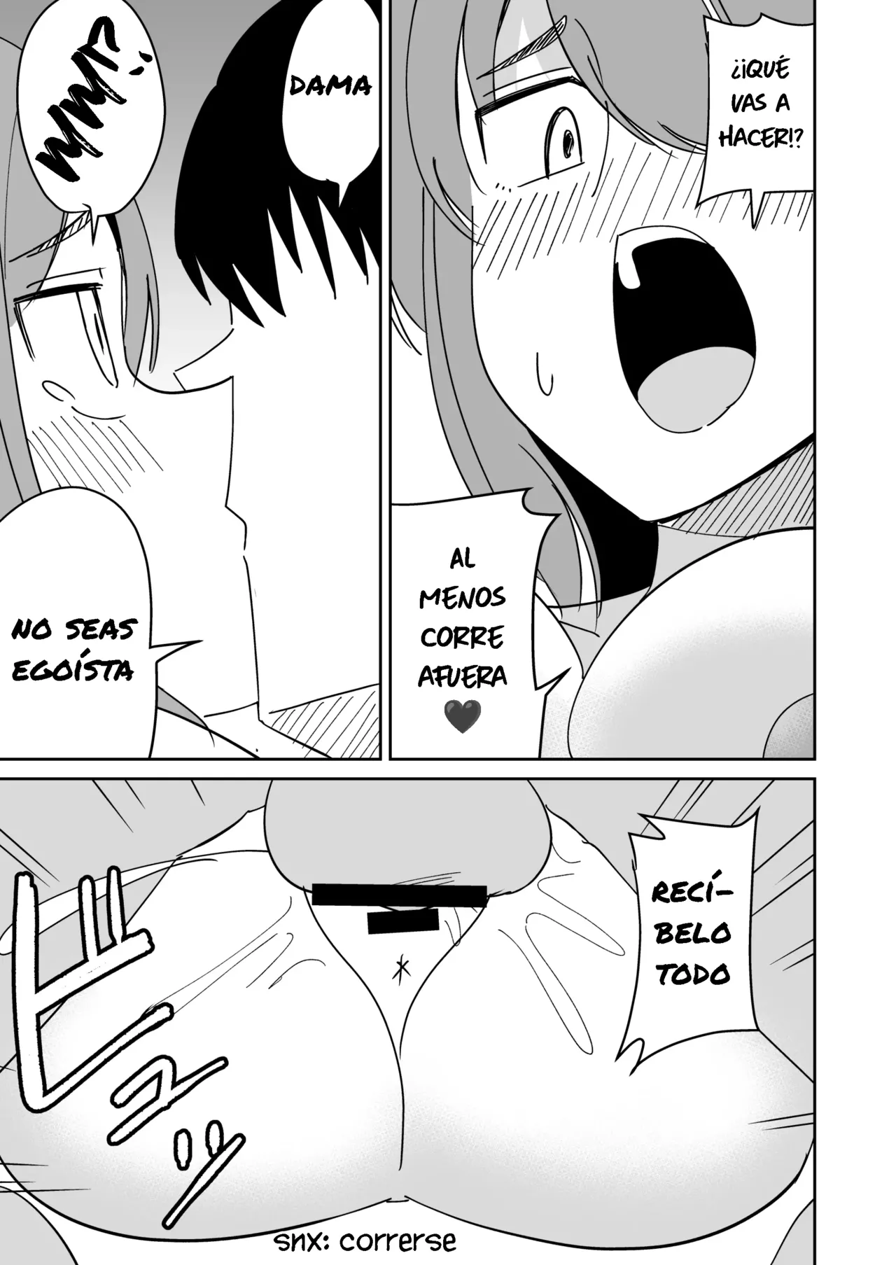 Kyokou Hitozuma wo Hametaoshite Kairaku Ochisaseru Hanashi | Una Historia Sobre una Mujer Casada con un Culo Enorme que es Follada y Llevada al Placer - Page 16