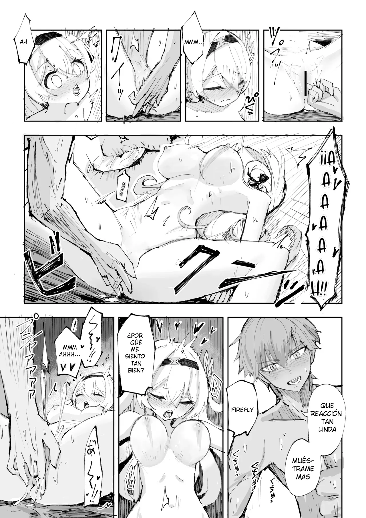 Unmei wa Trailblazer no Heya de - Page 16