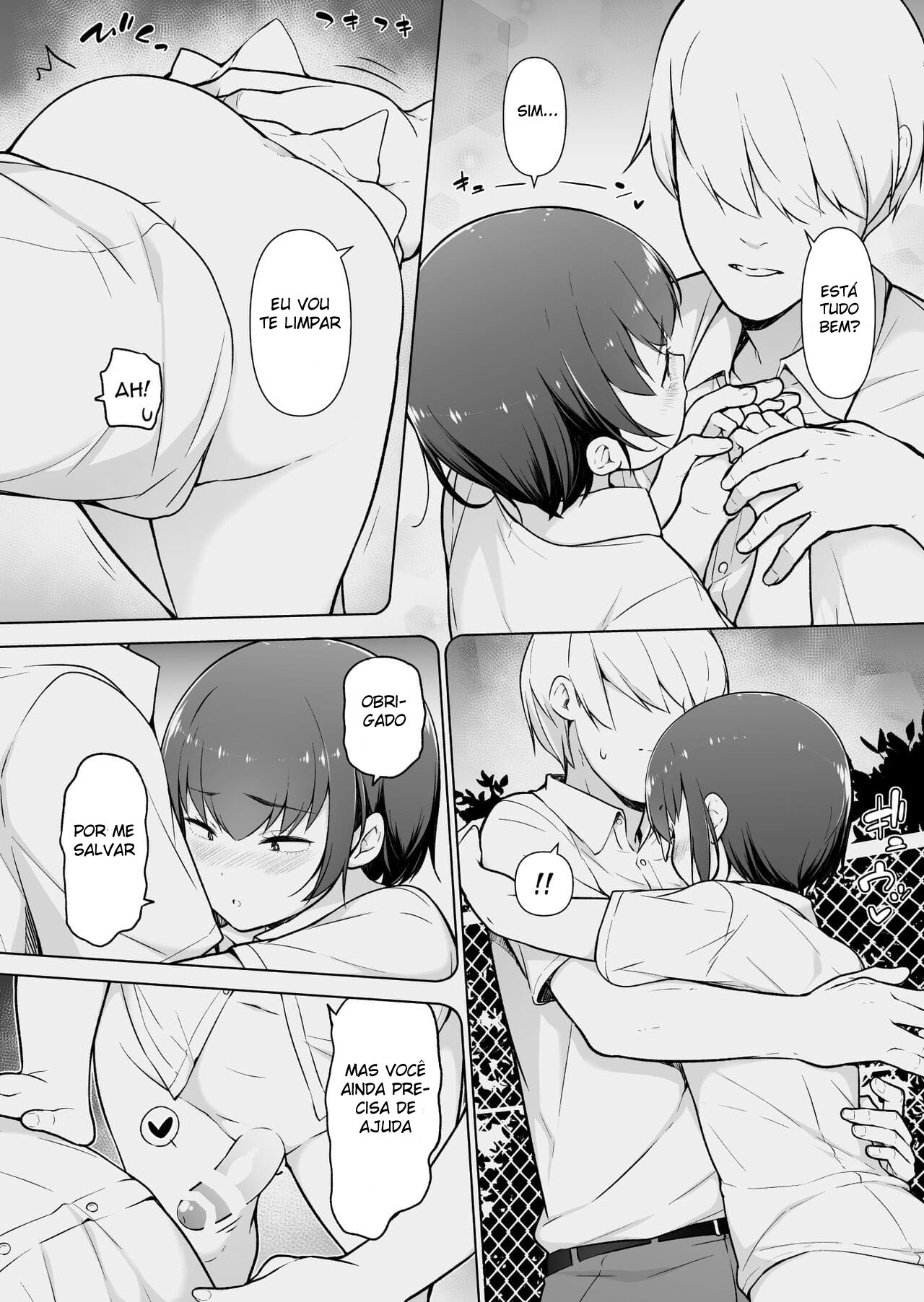 Boku ni Fuuki wa Mamorenai?! - Page 16