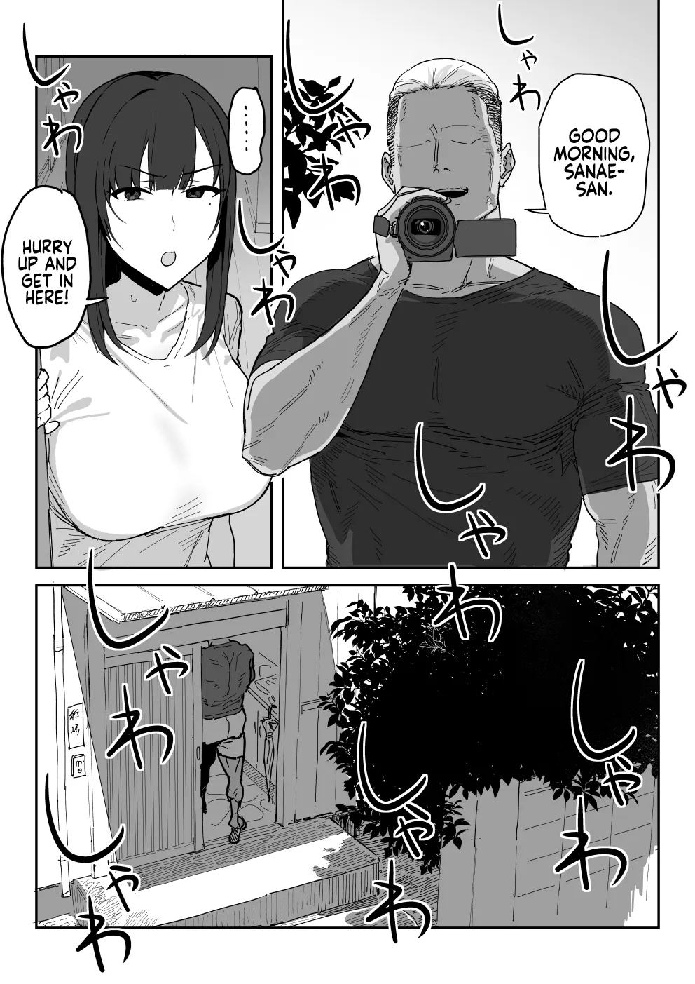 Tanesaki Kaori (39), Musume no Kawari ni Doujin AV Debut - Page 16