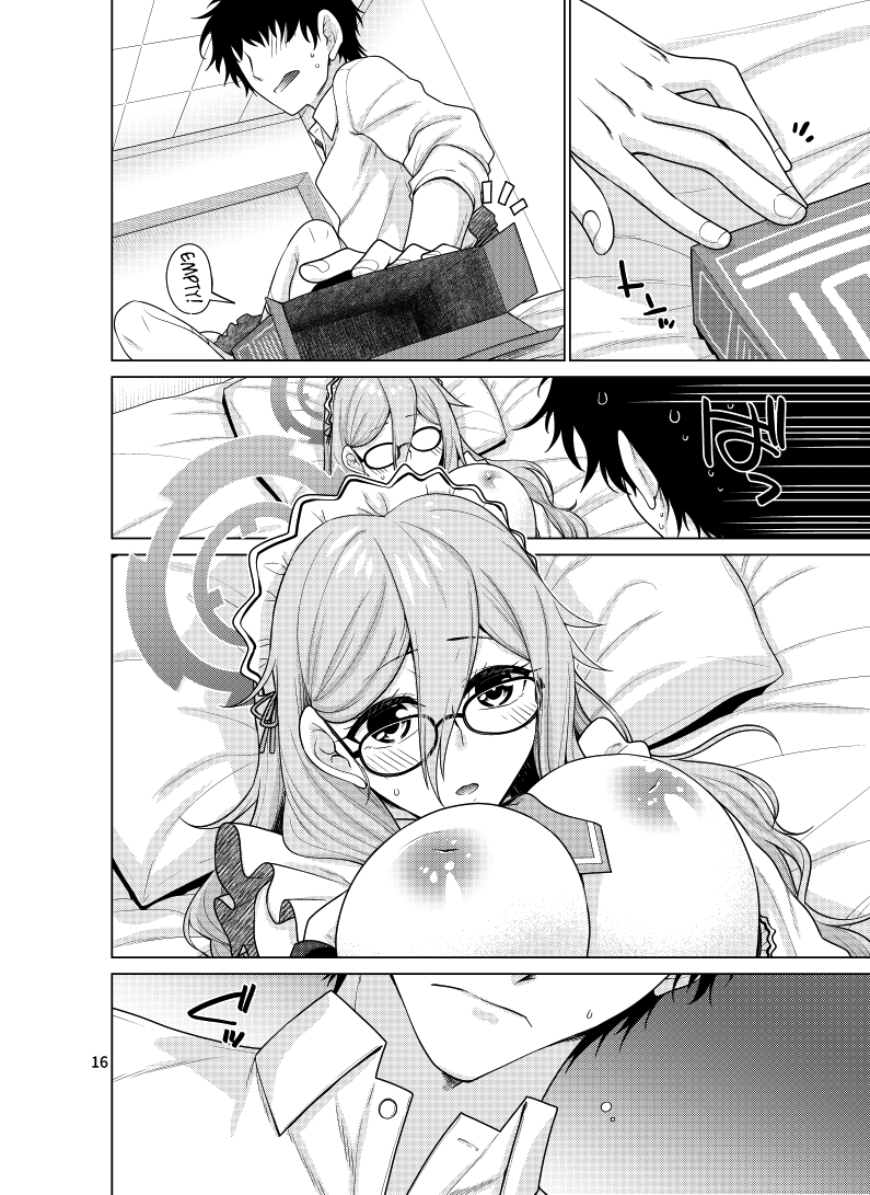 Inbi ni Gohoushi Itashimasu - Page 16
