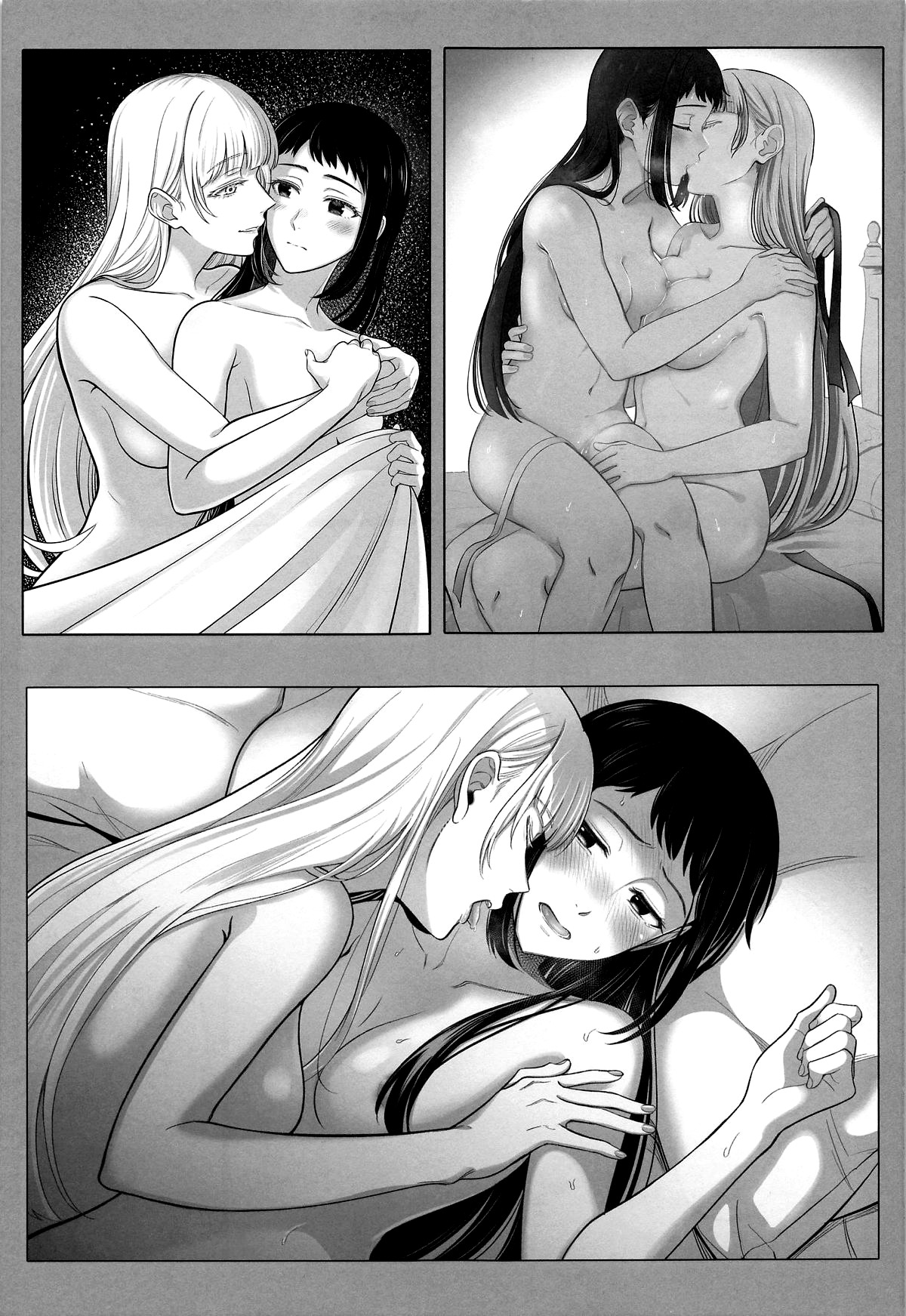 FOCUS - Page 16