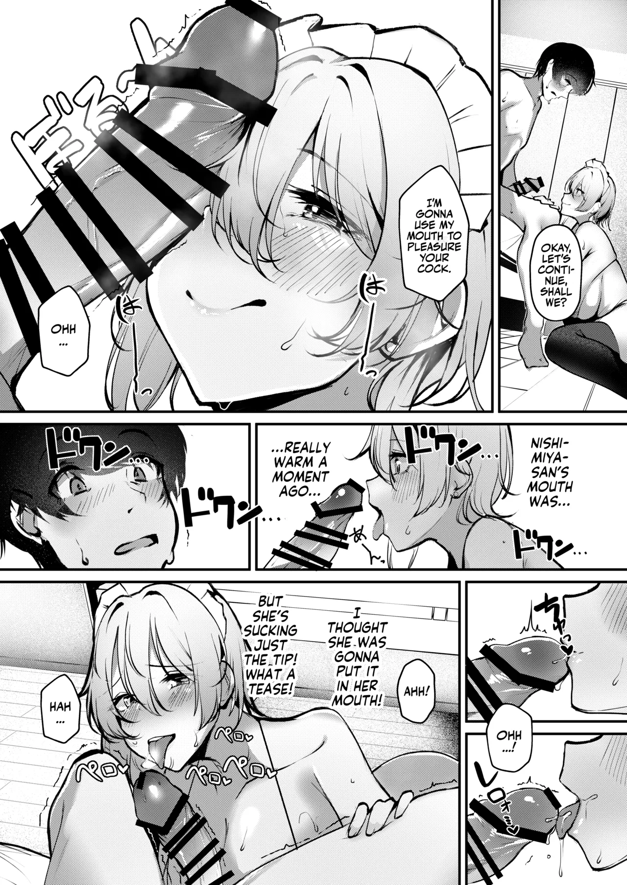 Shuuden Nogashita Gal ga Maid Bikini de Gohoushi Ecchi shite Kureta Hanashi | A Big-Tittied Gyaru Missed the Last Train and put on a Maid Bikini in Exchange for Staying the Night! - Page 16