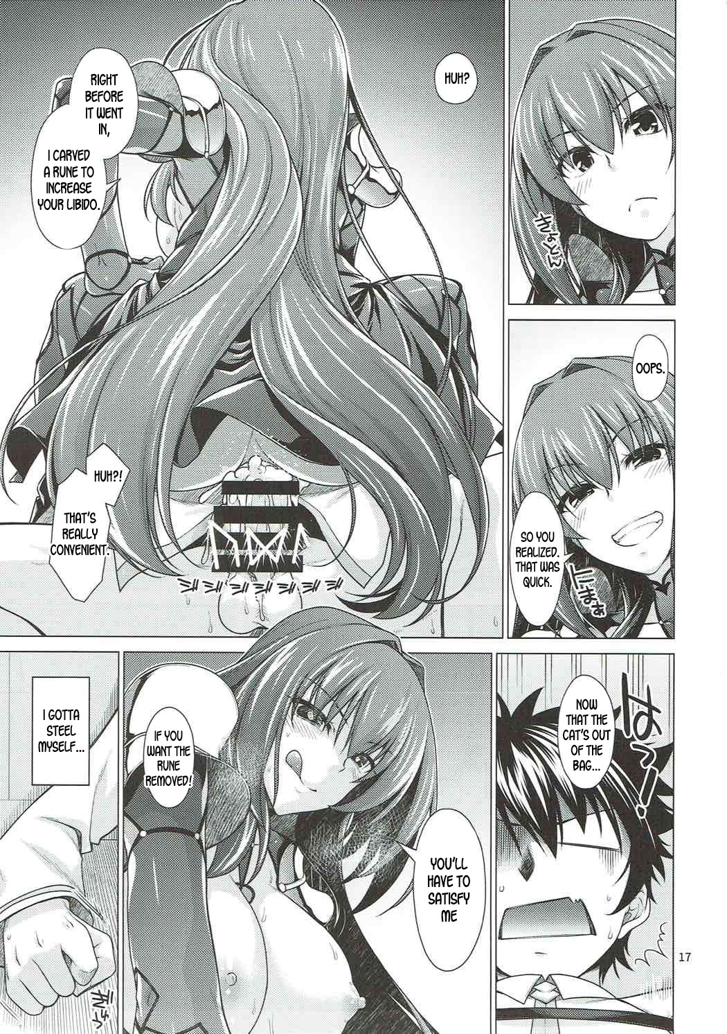 Scathach Shishou to Celt Shiki Gachihamex! - Page 16