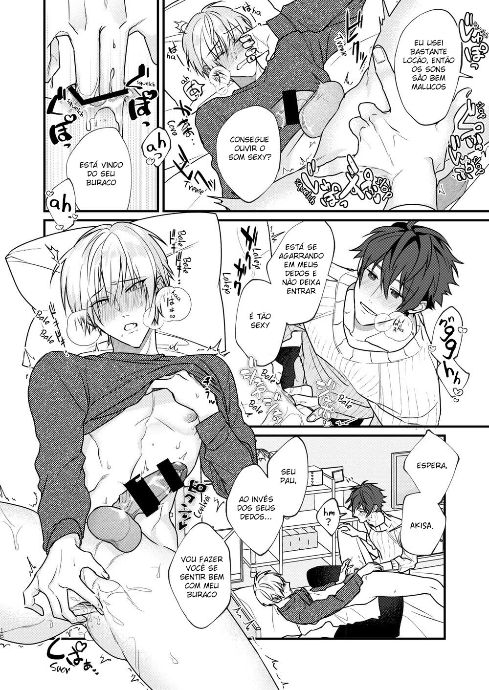 Um Beijo Antes de Comer - Page 16