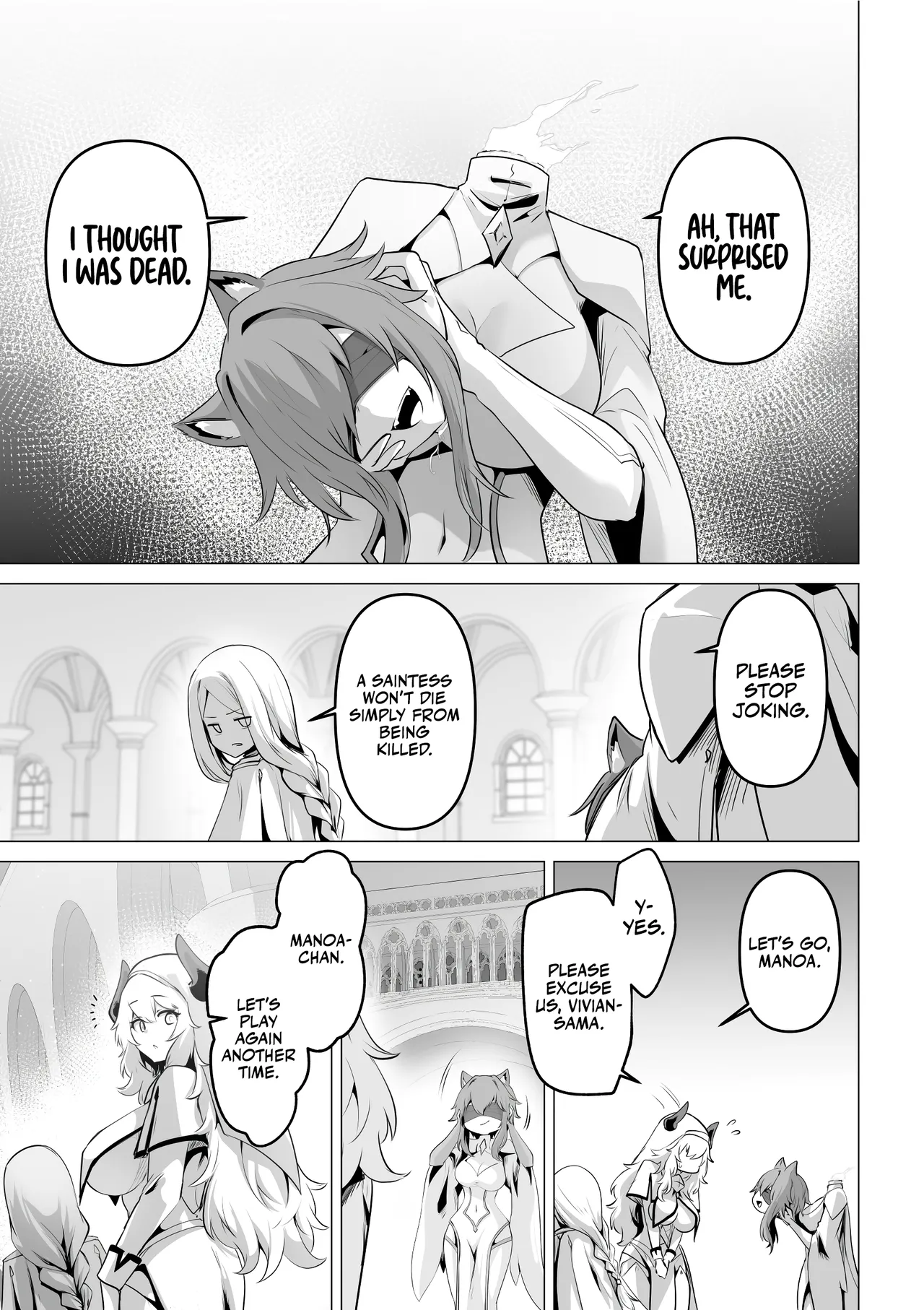 Seijo-sama no Jakuten | The Saintess’ Weakness - Page 17