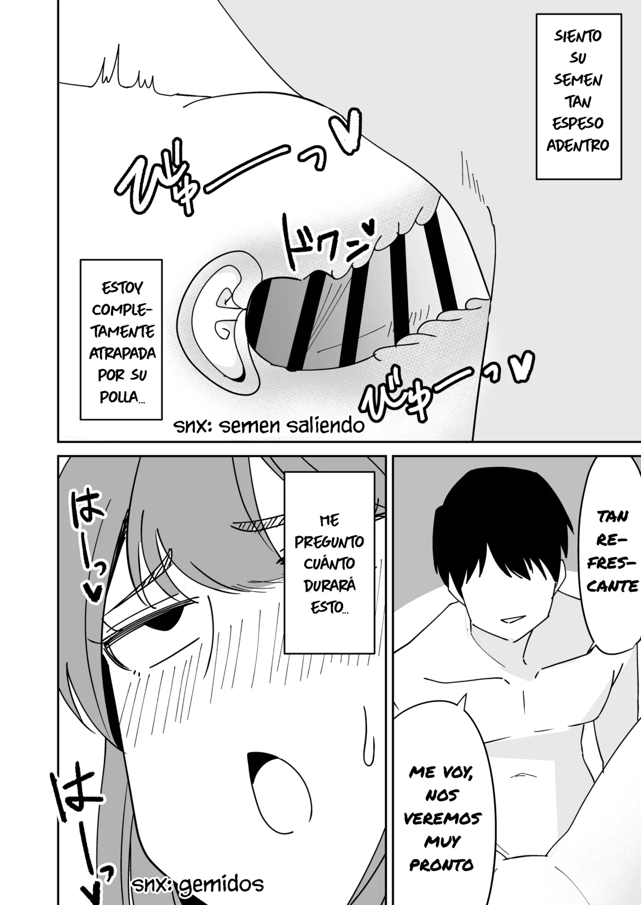 Kyokou Hitozuma wo Hametaoshite Kairaku Ochisaseru Hanashi | Una Historia Sobre una Mujer Casada con un Culo Enorme que es Follada y Llevada al Placer - Page 17