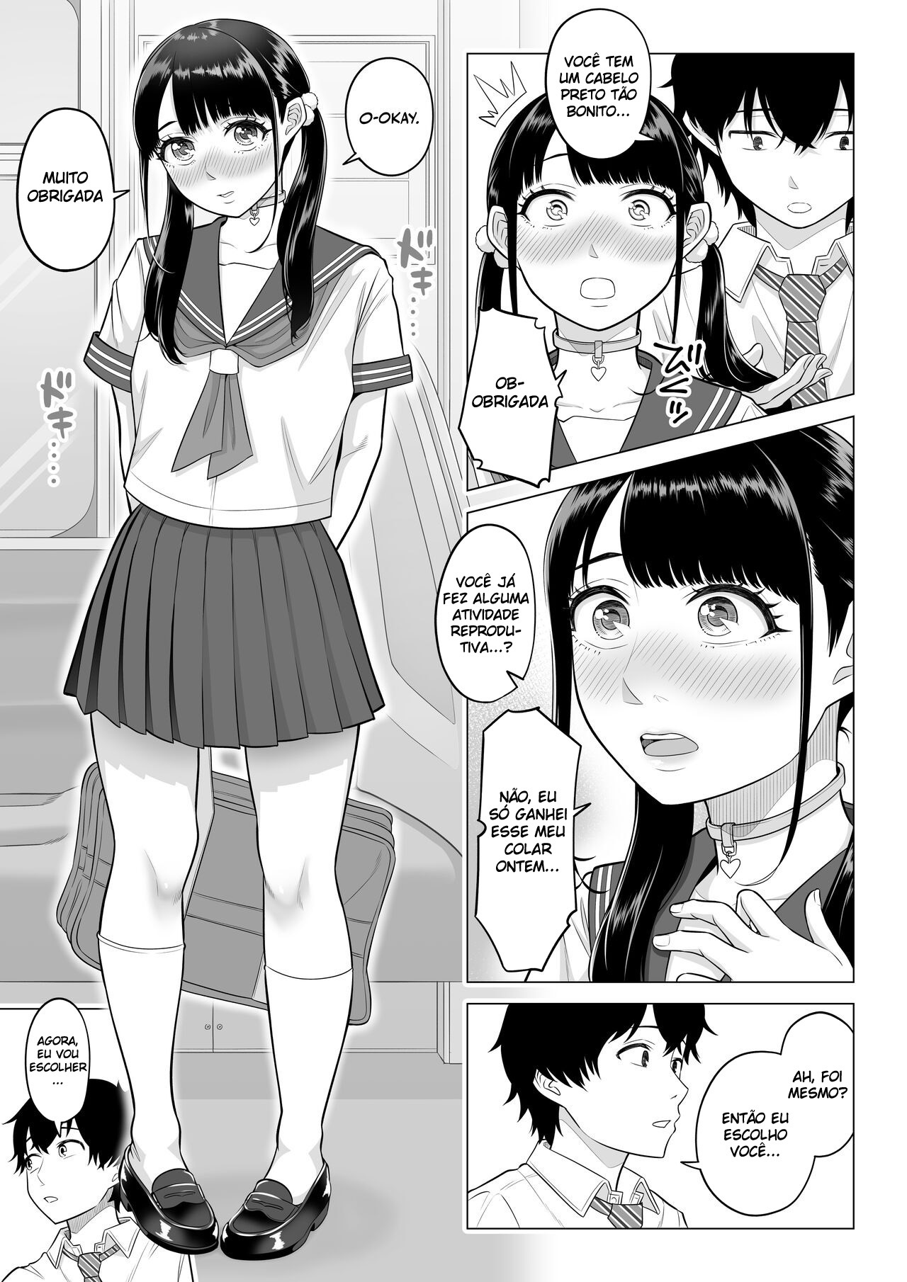 Em Um Mundo Com Poucos Homens, O Sêmen É Precioso - Page 17