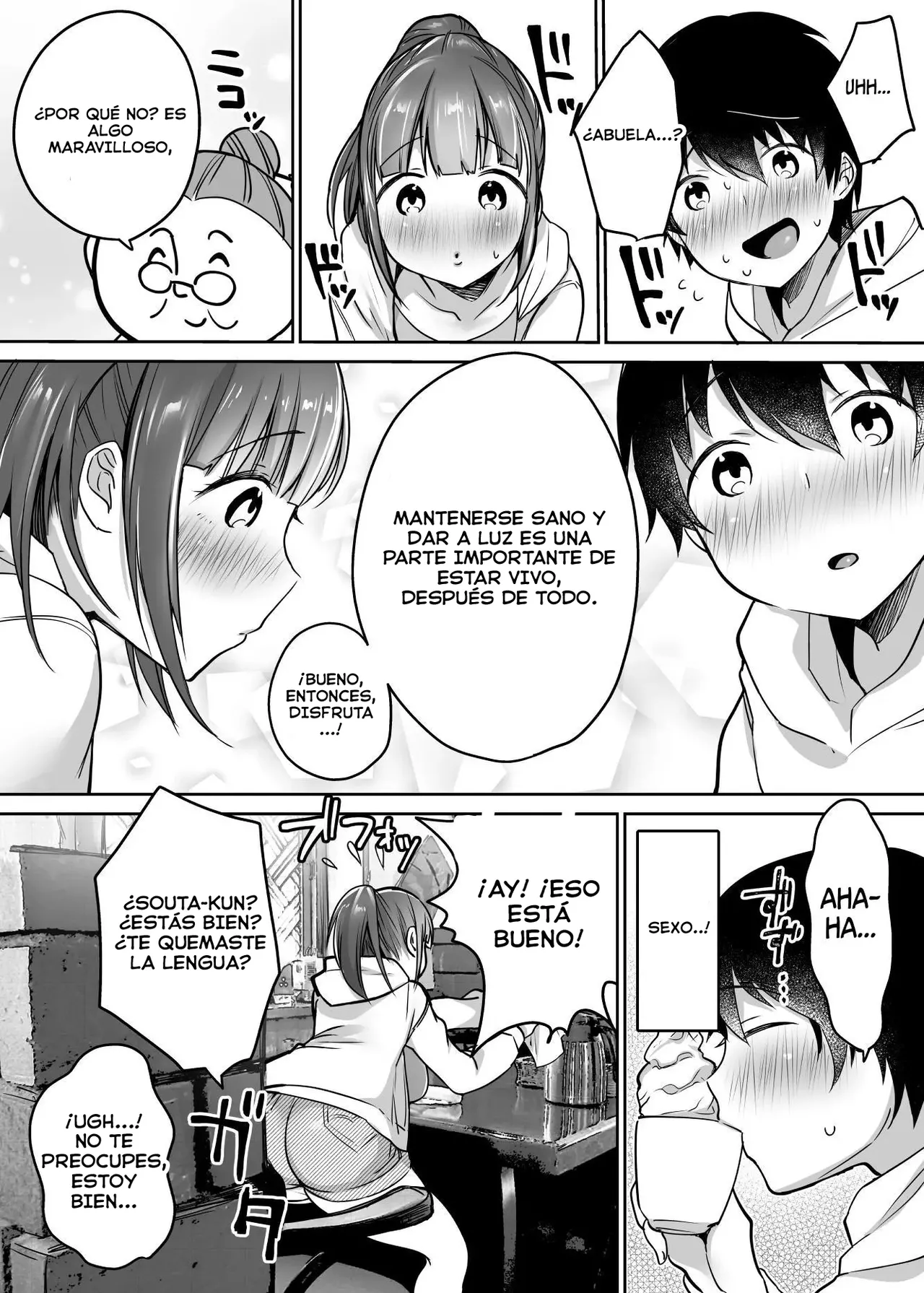 Futari no Hajimete Akogare Sex | Su Tan Esperada Primera Vez - Page 17