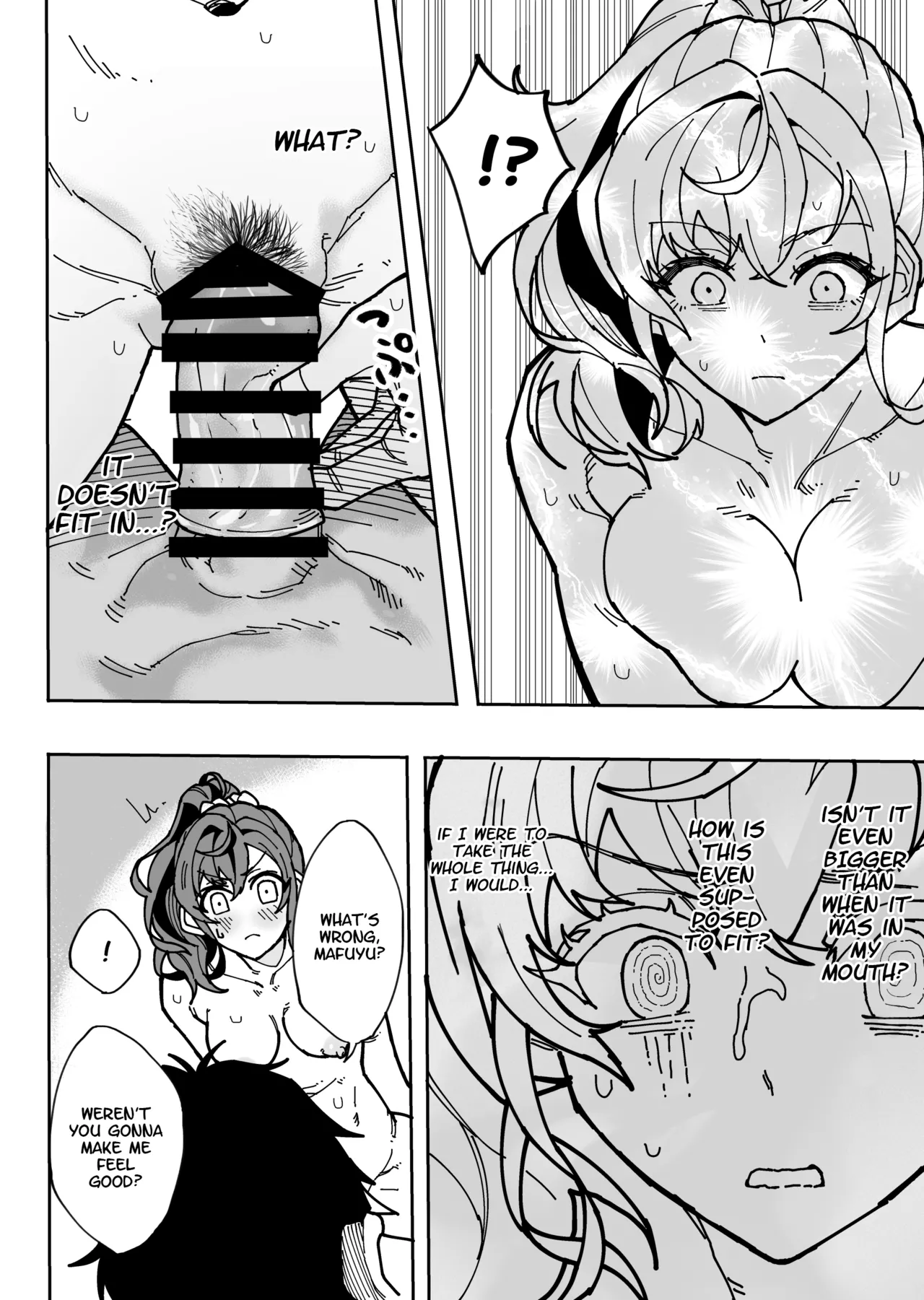 Kedamono no Sekai - Page 17