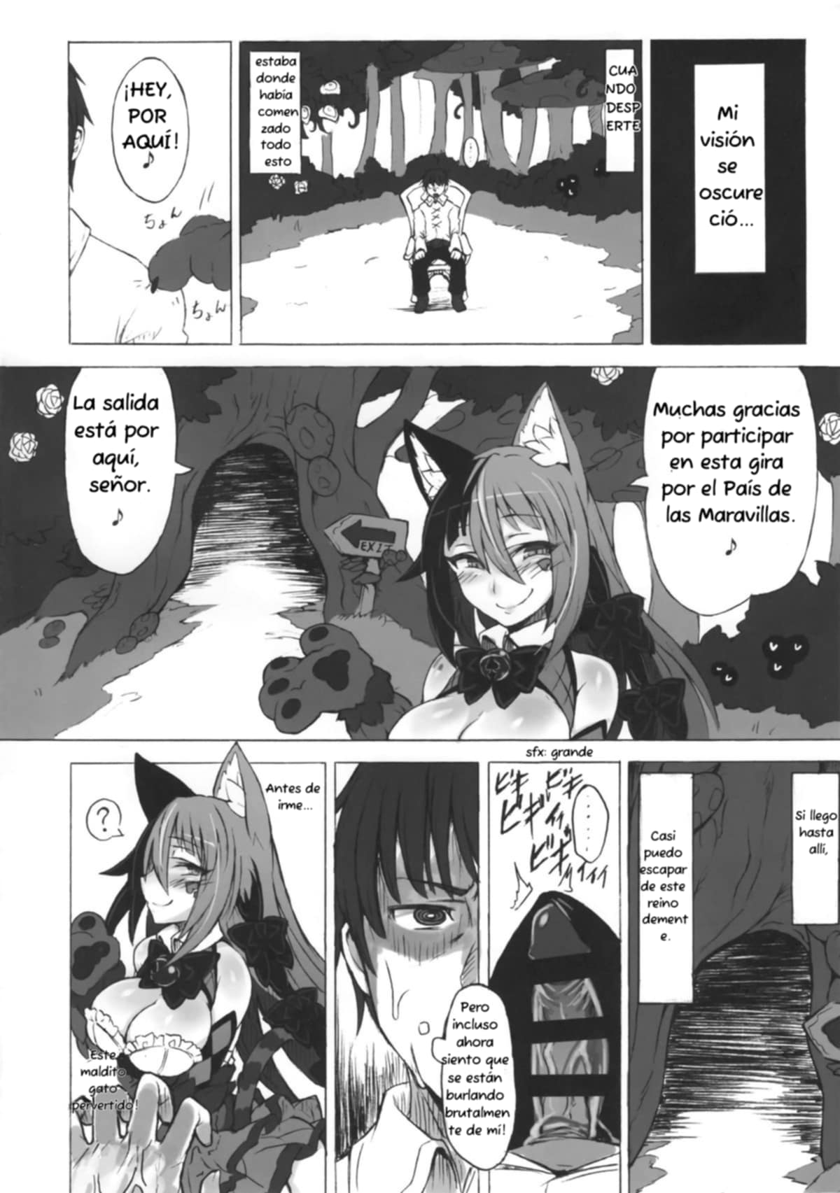 Mamono Musume Zukan Higai Houkoku - Page 17