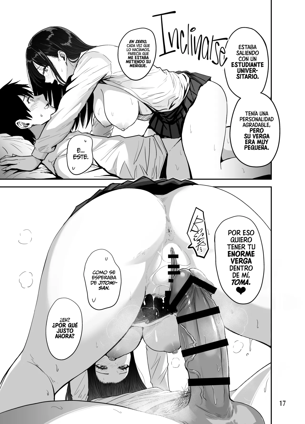 Gal to Meccha Namahame Nakadashi Ecchi Suru Hanashi #2 | La Historia de Como Tuve Toneladas de Sexo sin Protección con unas Gyarus #2 - Page 18