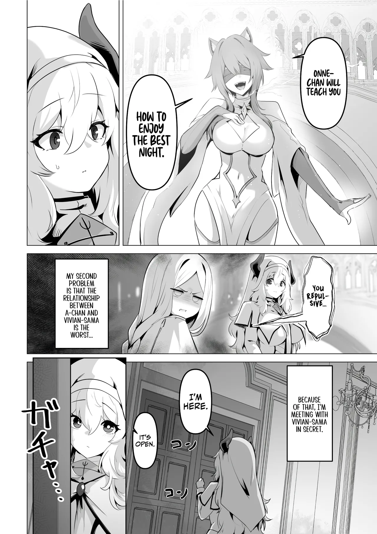 Seijo-sama no Jakuten | The Saintess’ Weakness - Page 18