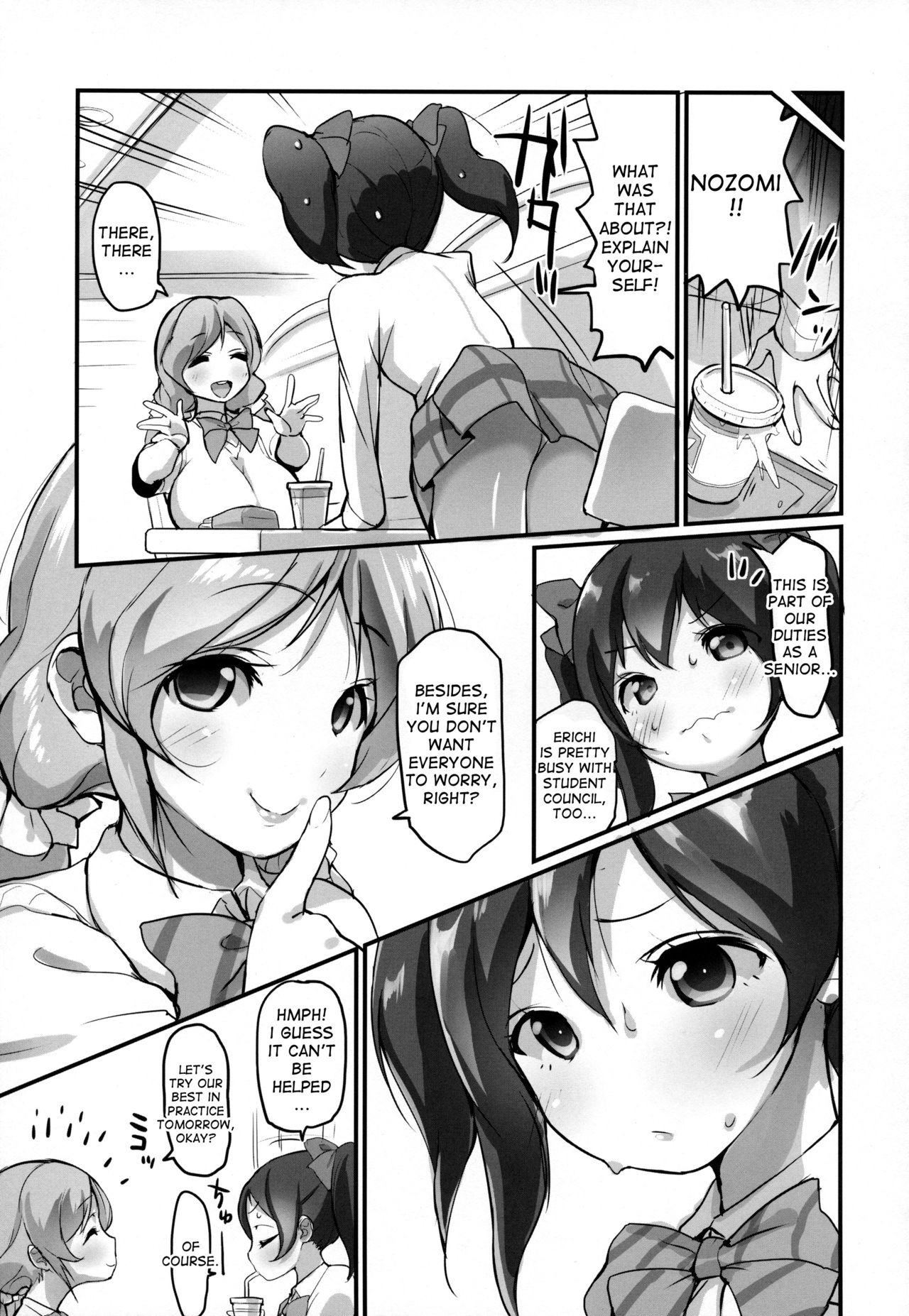 Zuri Live! - Page 18