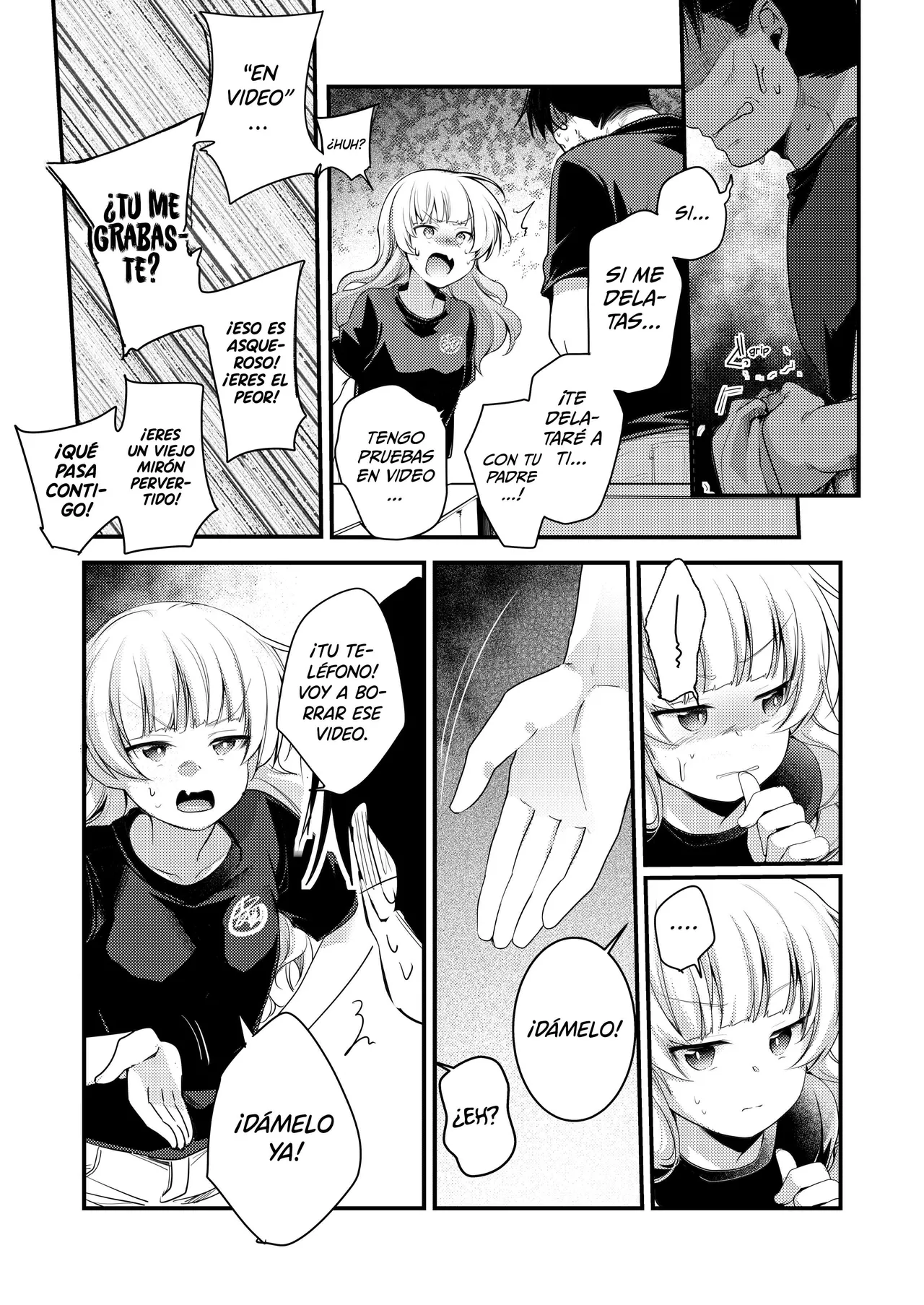 Tsutomesaki no Musume-san o Oishiku Itadaku Hon. Ramenya Hen - Page 18