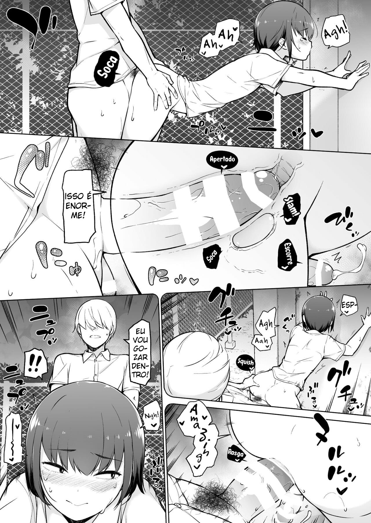 Boku ni Fuuki wa Mamorenai?! - Page 18