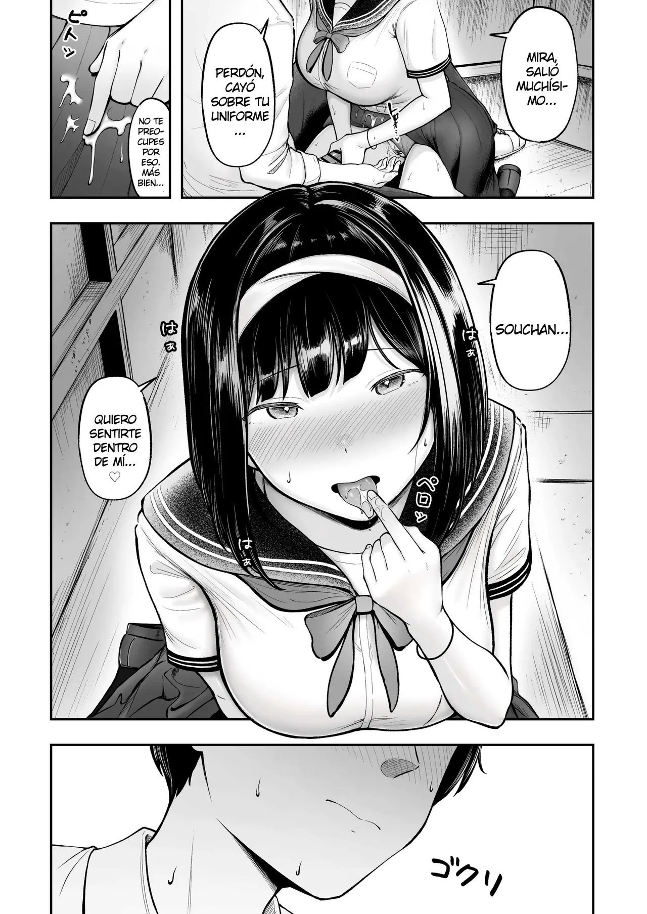 Tenkou Saki no Do-Inaka de Class no Kanojyo Kouho Tachi ga Zenin Hatsujyouki Sugiru | Regresé a Vivir al Campo, y en la Escuela, Todas las Chicas de mi Clase Están Cachondas - Page 18