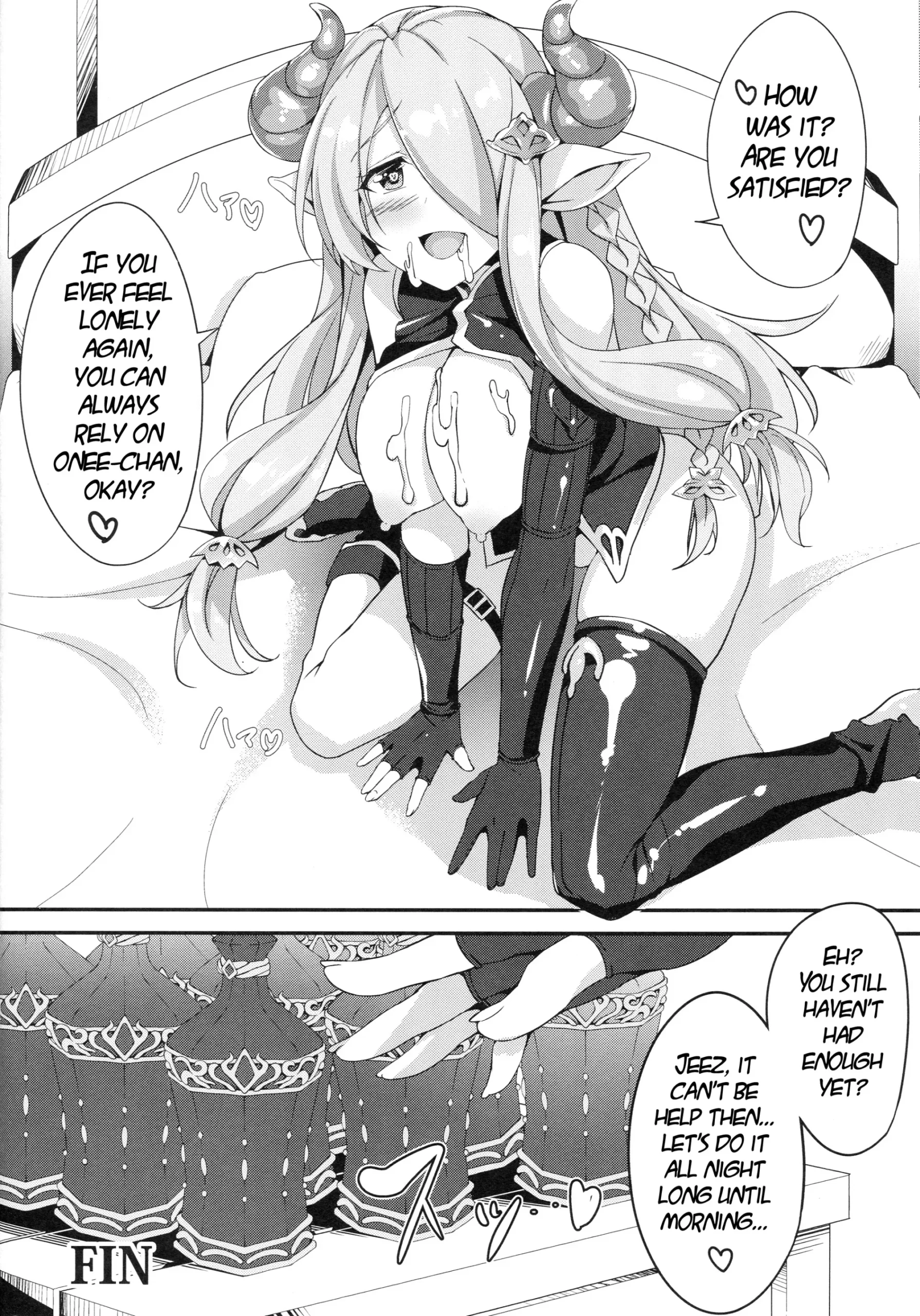 Narumeia Onee-chan to Issho - Page 19
