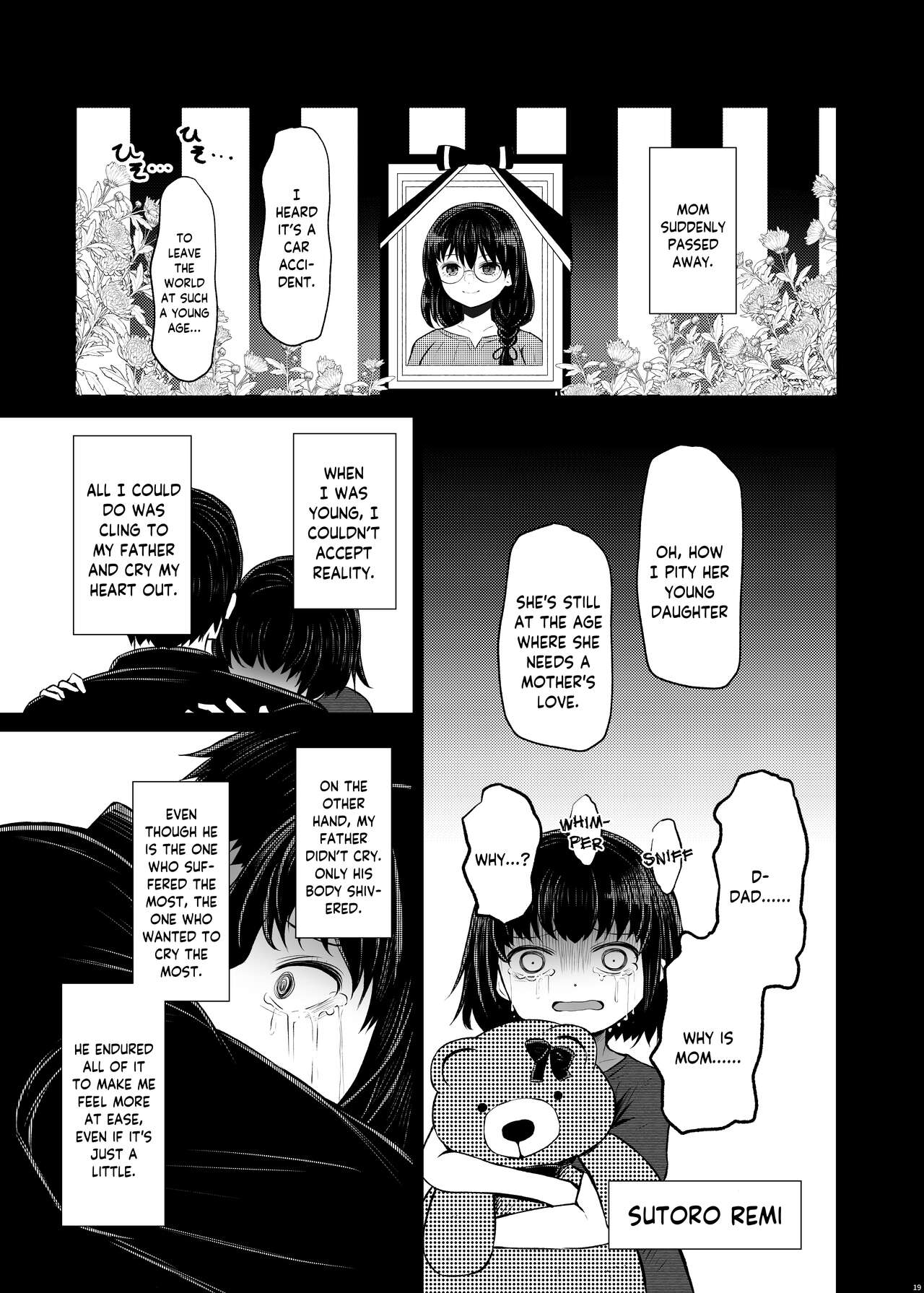 Idensei Shikkan no Risk ga Nai nara Papa to Kozukuri Shite mo Ii yo ne 2 | If there’s no risk of genetic disorder, then I can have a child with my dad, right? 2 - Page 19