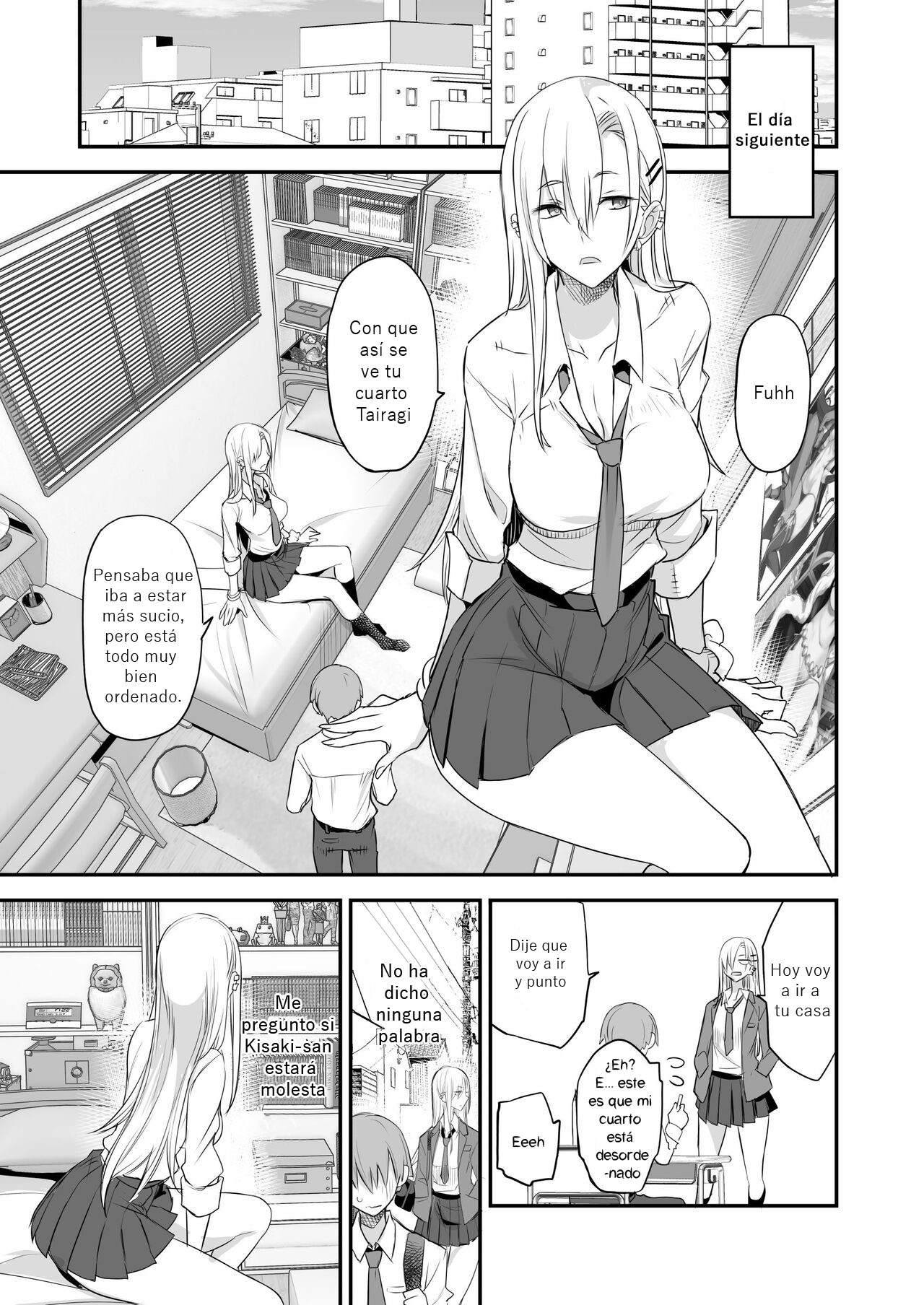 Konna Ii Koto. Ni - Page 19