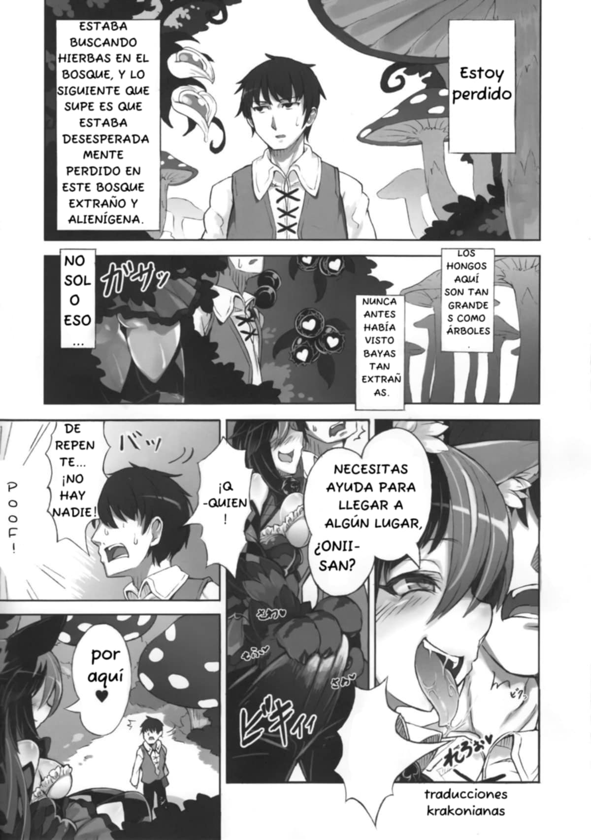 Mamono Musume Zukan Higai Houkoku - Page 2