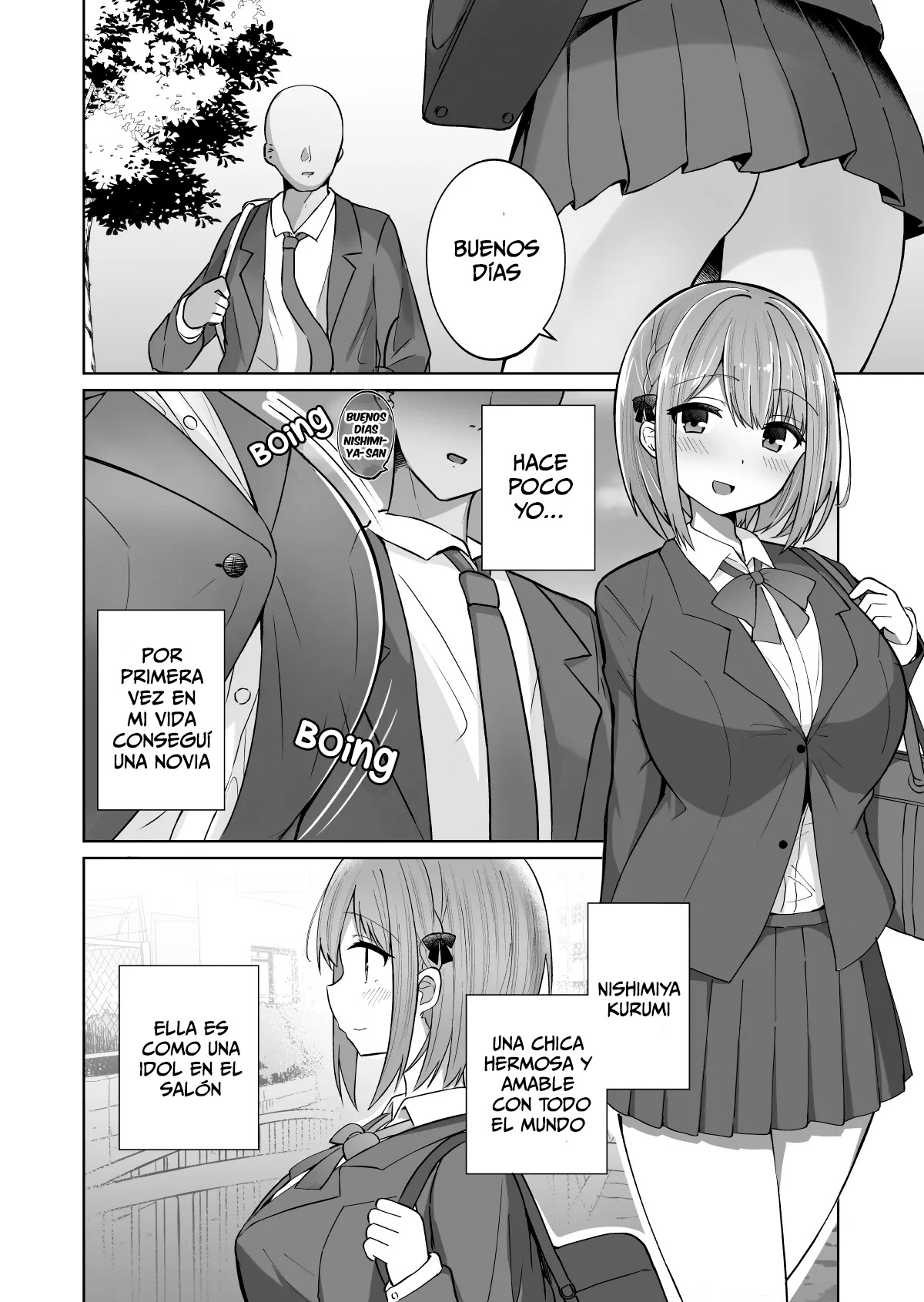 Kyonyuu Mesu Onaho no Shitsukekata - Page 2