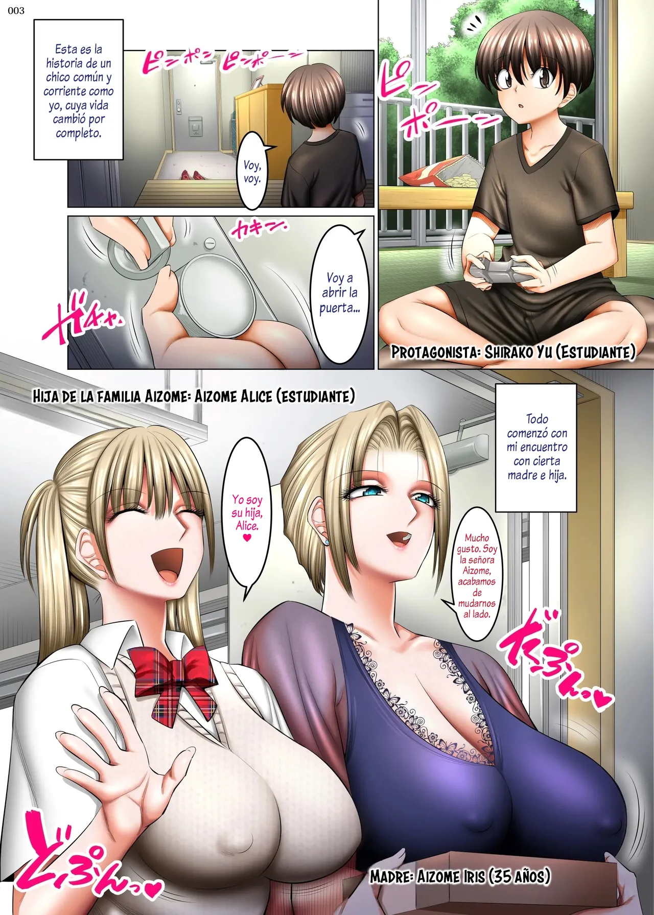 Otonari-san wa Inran Kinpatsu Succubus Oyako | Mis Vecinas Son Una Madre E Hija Sucubos Rubias Y Lascivas - Page 2