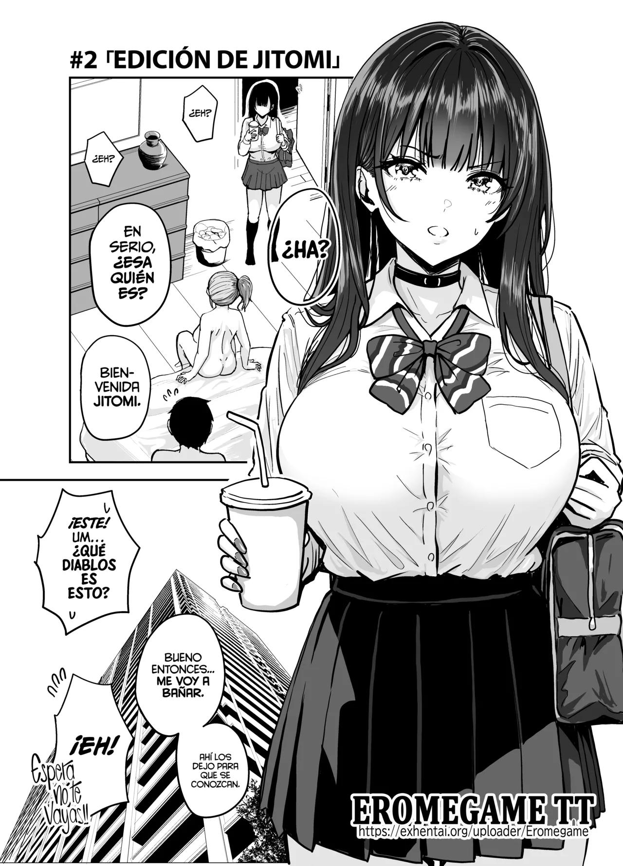 Gal to Meccha Namahame Nakadashi Ecchi Suru Hanashi #2 | La Historia de Como Tuve Toneladas de Sexo sin Protección con unas Gyarus #2 - Page 2