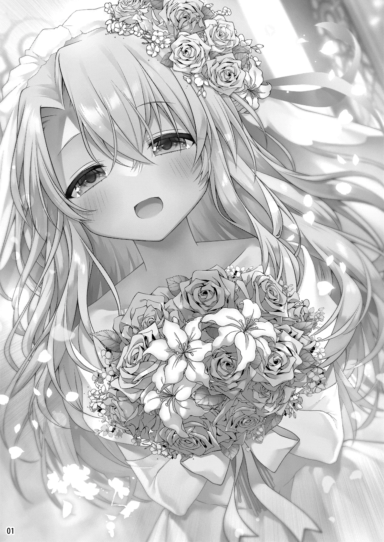 Illya to Zuutto Issho ni Ite ne | Quiero quedarme con Illya para siempre - Page 2
