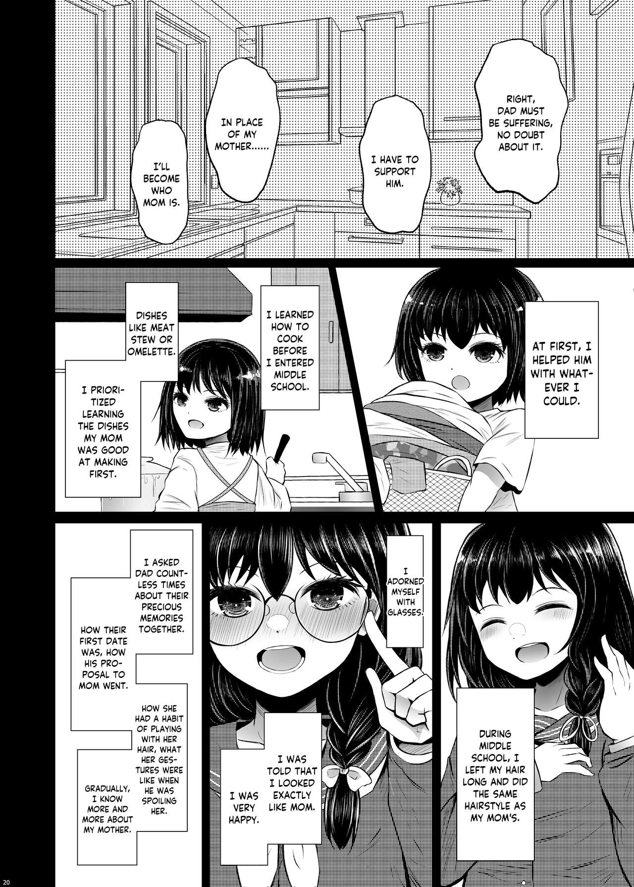 Idensei Shikkan no Risk ga Nai nara Papa to Kozukuri Shite mo Ii yo ne 2 | If there’s no risk of genetic disorder, then I can have a child with my dad, right? 2 - Page 20