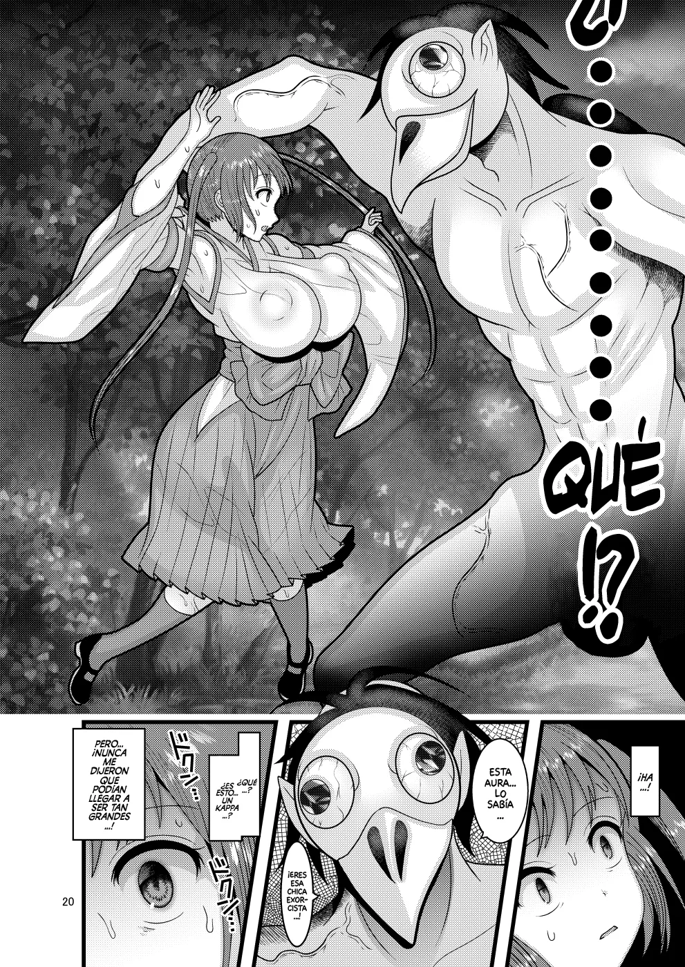 Ochiru Hana Sakura-hen Ni - Page 20