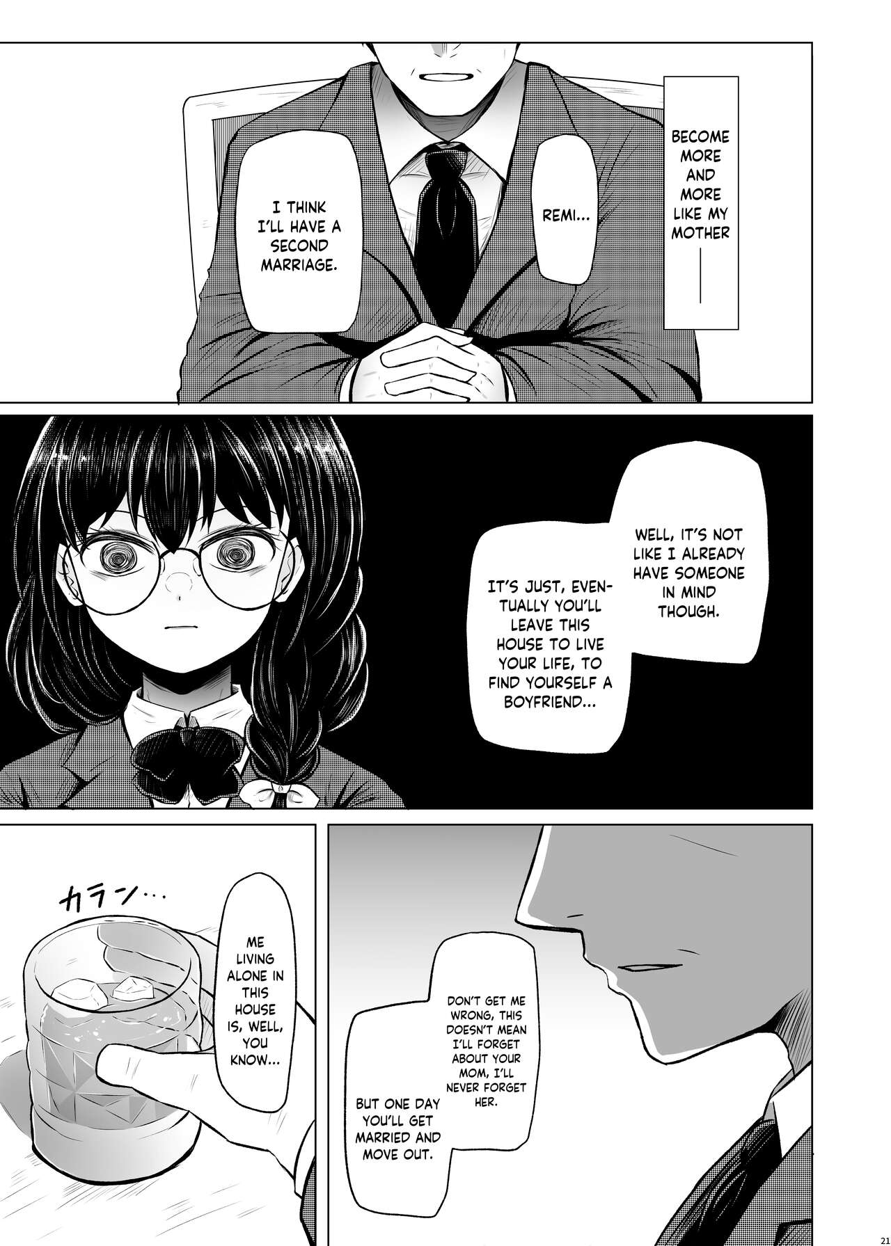 Idensei Shikkan no Risk ga Nai nara Papa to Kozukuri Shite mo Ii yo ne 2 | If there’s no risk of genetic disorder, then I can have a child with my dad, right? 2 - Page 21