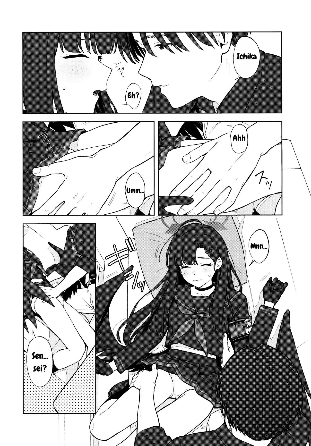 I love you! - Page 21