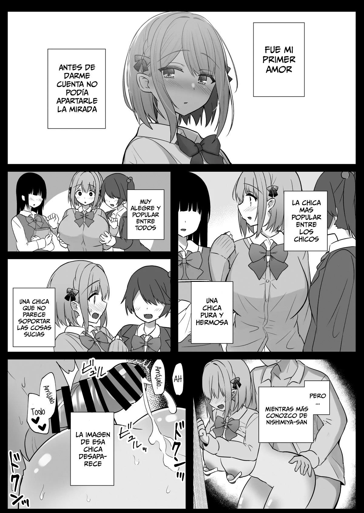 Kyonyuu Mesu Onaho no Shitsukekata - Page 21