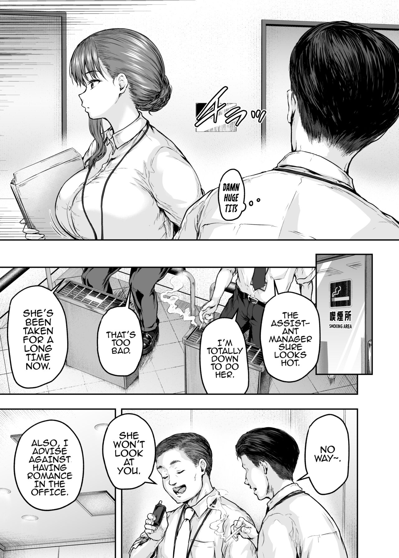 Watashi… Kaerare Chaimashita. 3 -AroThir OL ga Yarichin Daigakusei-tachi no Chinpo ni Dohamari suru made- - Page 22