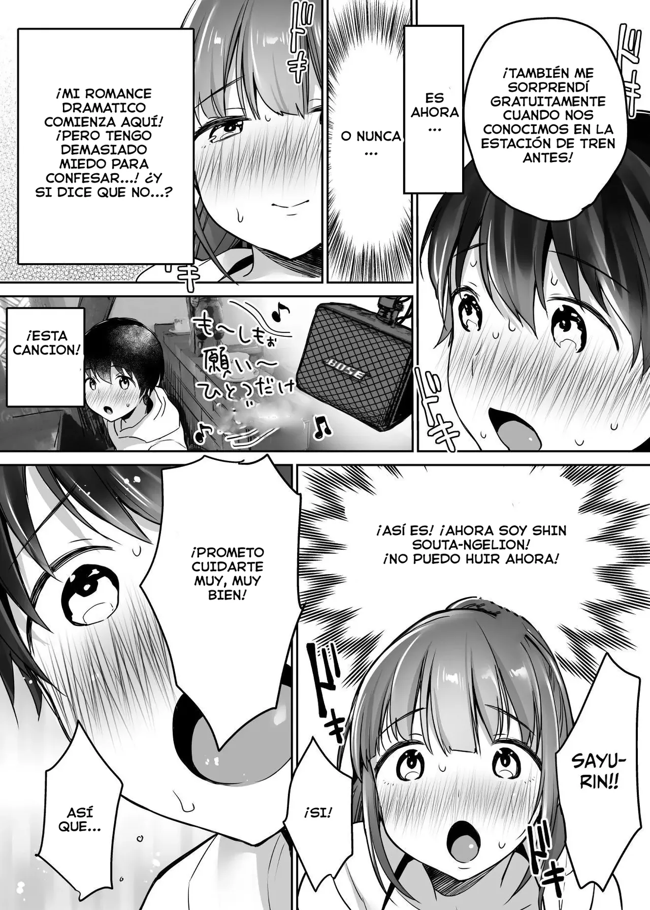 Futari no Hajimete Akogare Sex | Su Tan Esperada Primera Vez - Page 22
