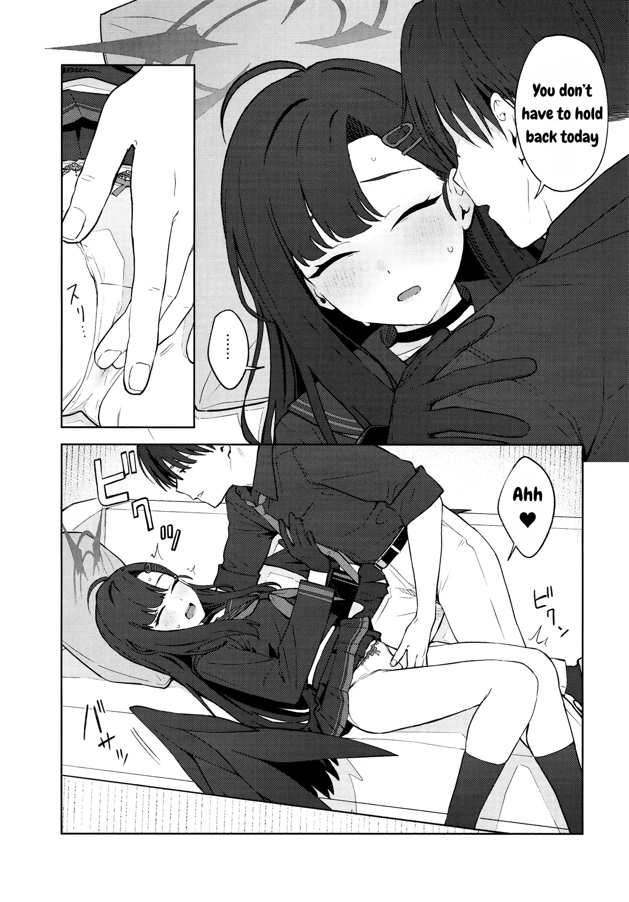 I love you! - Page 22