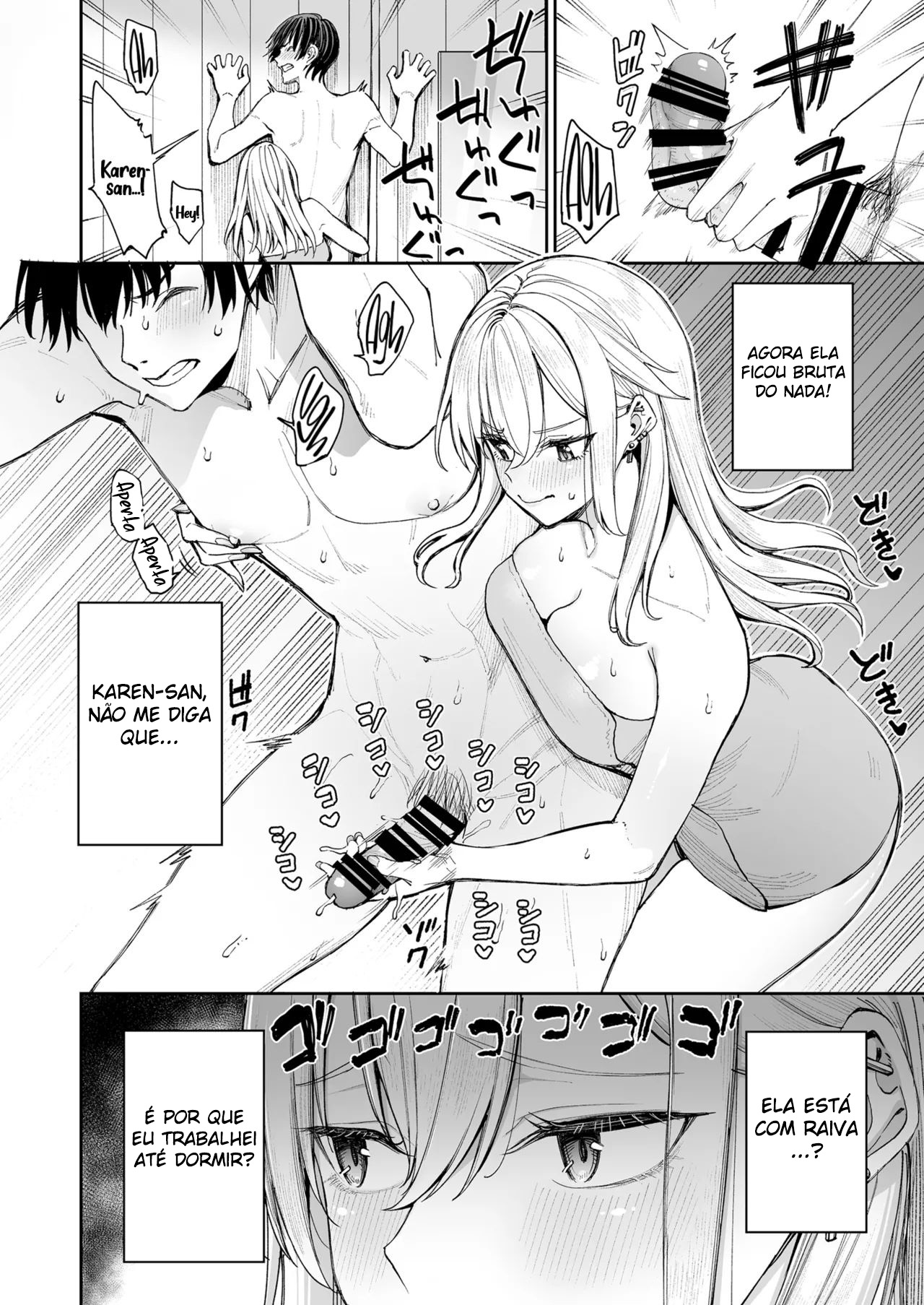 Depois Que Me Casei Com Uma Gyaru, Todos Os Dias Foram Os Melhore - Page 22