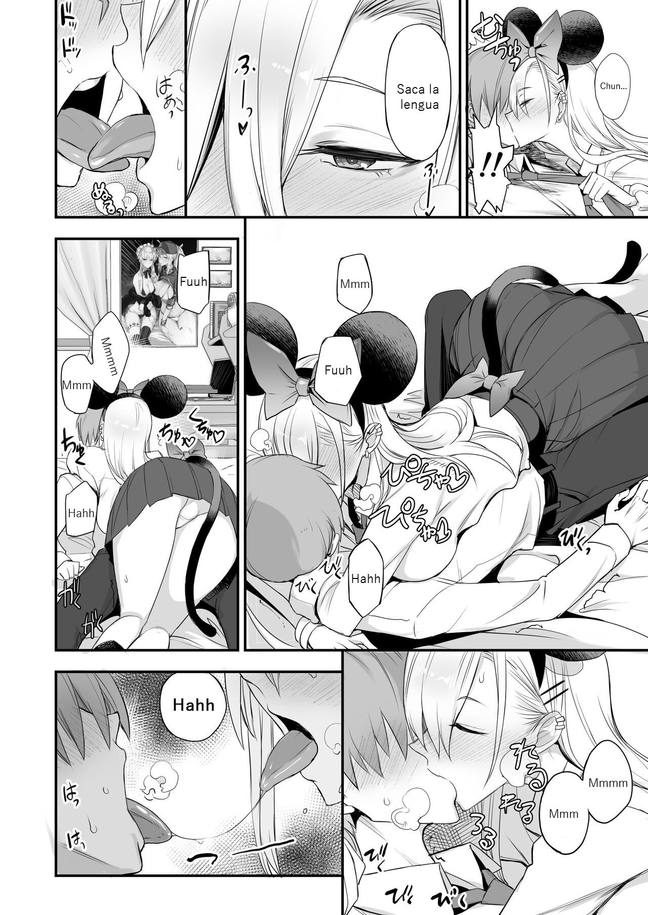 Konna Ii Koto. Ni - Page 22