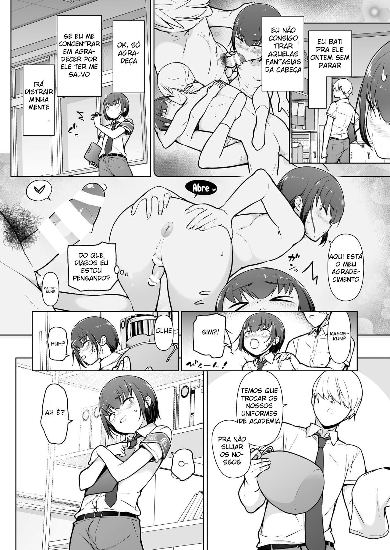 Boku ni Fuuki wa Mamorenai?! - Page 23