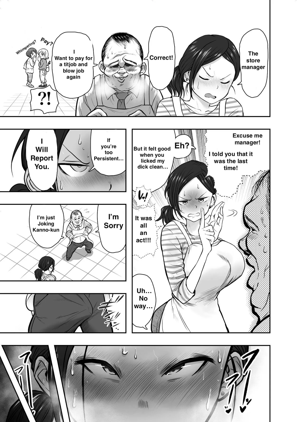 Hitozuma Netorare Sugano Hinako Hen - Page 23