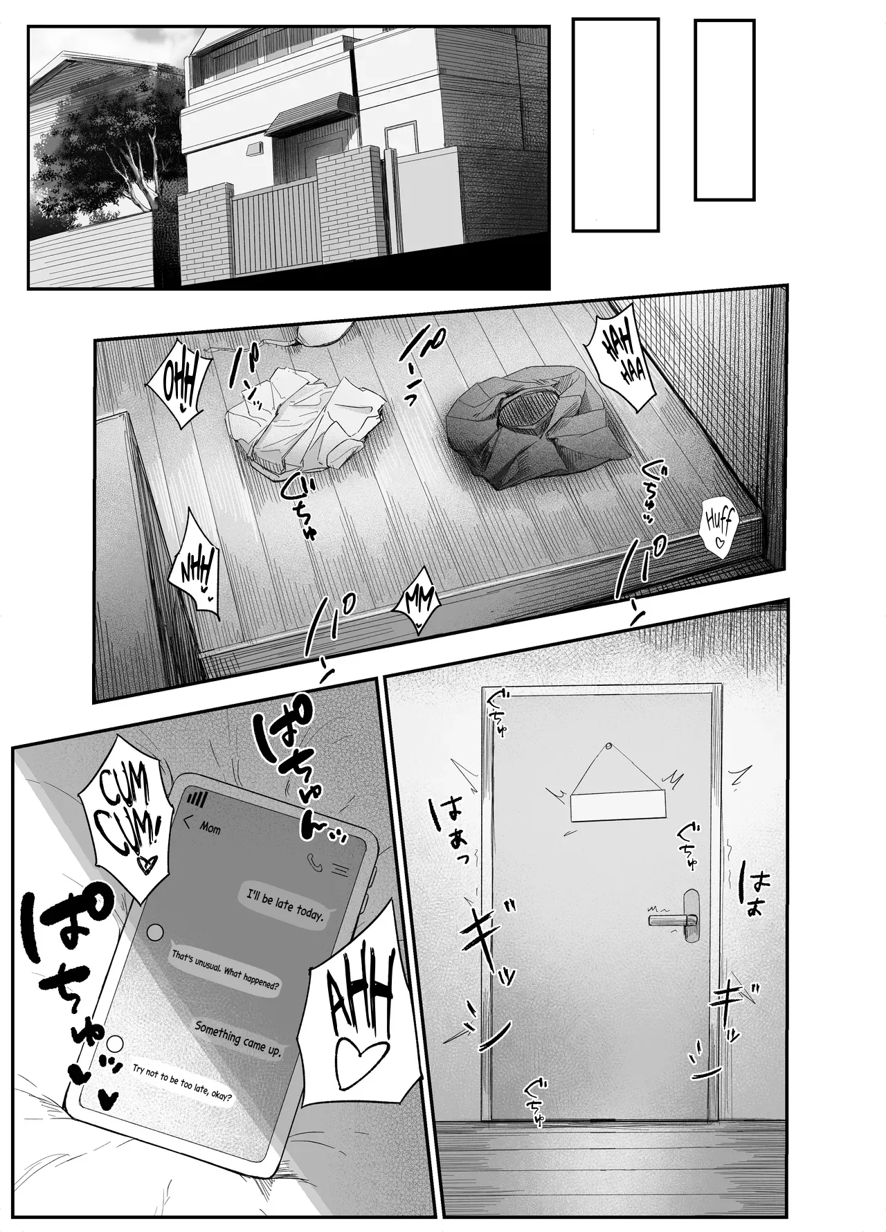 Watashi no Omocha-kun | My Little Toy-kun (Dildo) 1 - Page 23